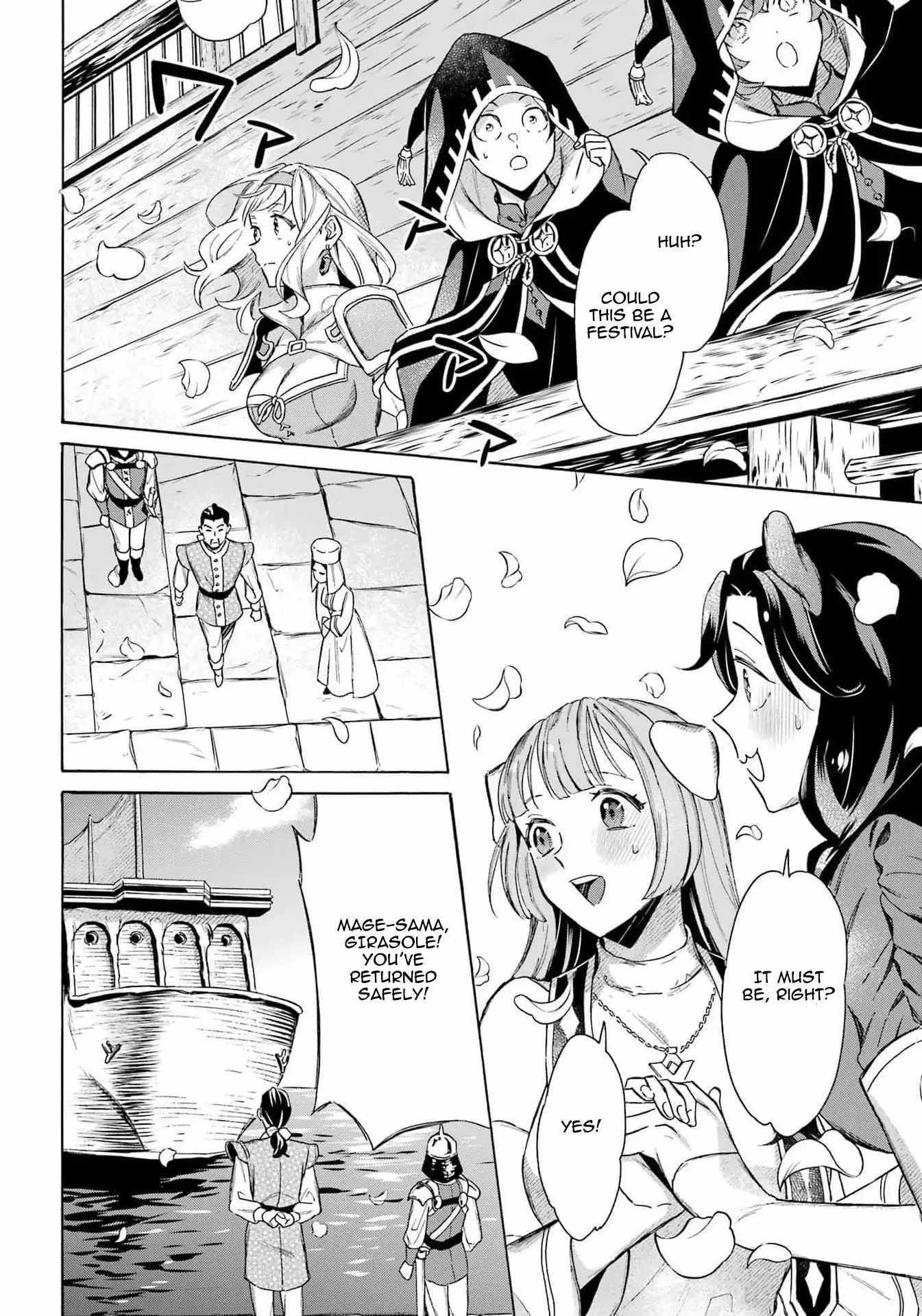 Striving For The Luxury Liner!! ~Get That Rich Isekai Life With A Ship Summoning Skill~ Chapter 45 - Page 19 in English