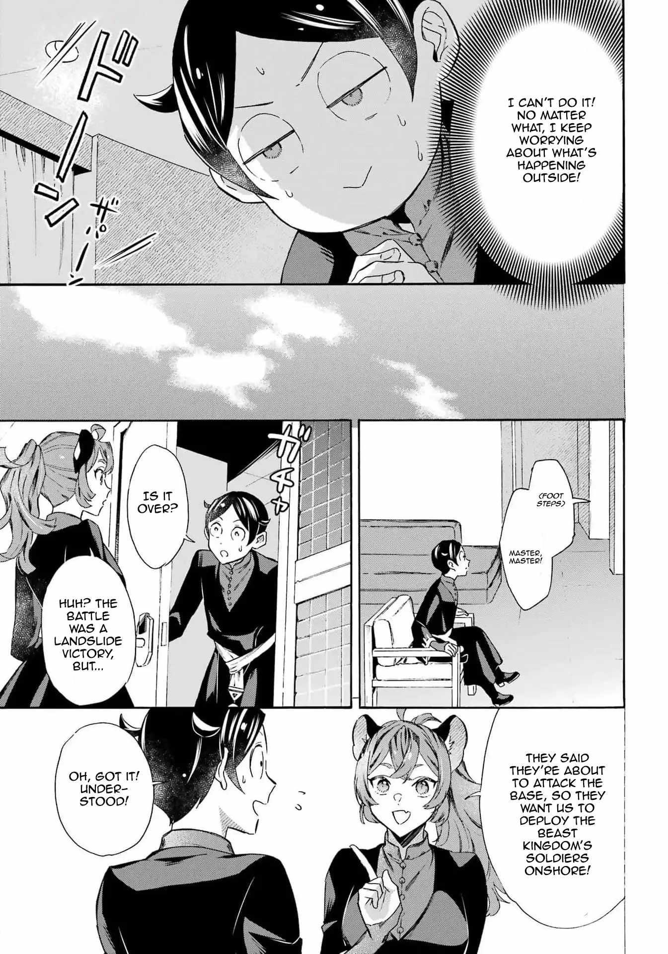 Striving For The Luxury Liner!! ~Get That Rich Isekai Life With A Ship Summoning Skill~ Chapter 45 - Page 9 in English