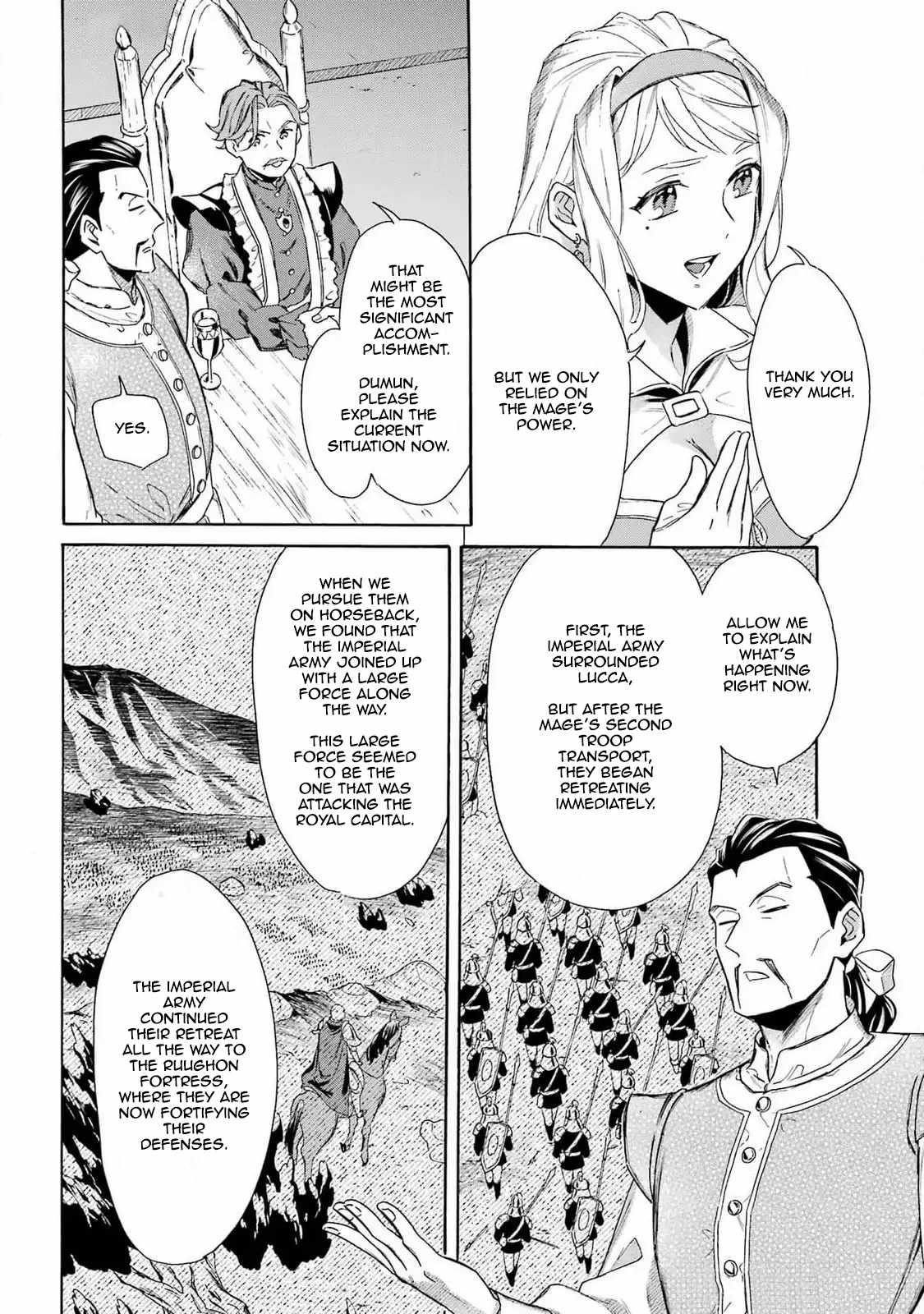 Striving For The Luxury Liner!! ~Get That Rich Isekai Life With A Ship Summoning Skill~ Chapter 46 - Page 4 in English