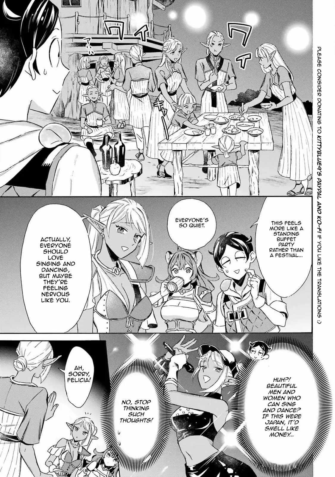 Striving For The Luxury Liner!! ~Get That Rich Isekai Life With A Ship Summoning Skill~ Chapter 47 - Page 11 in English