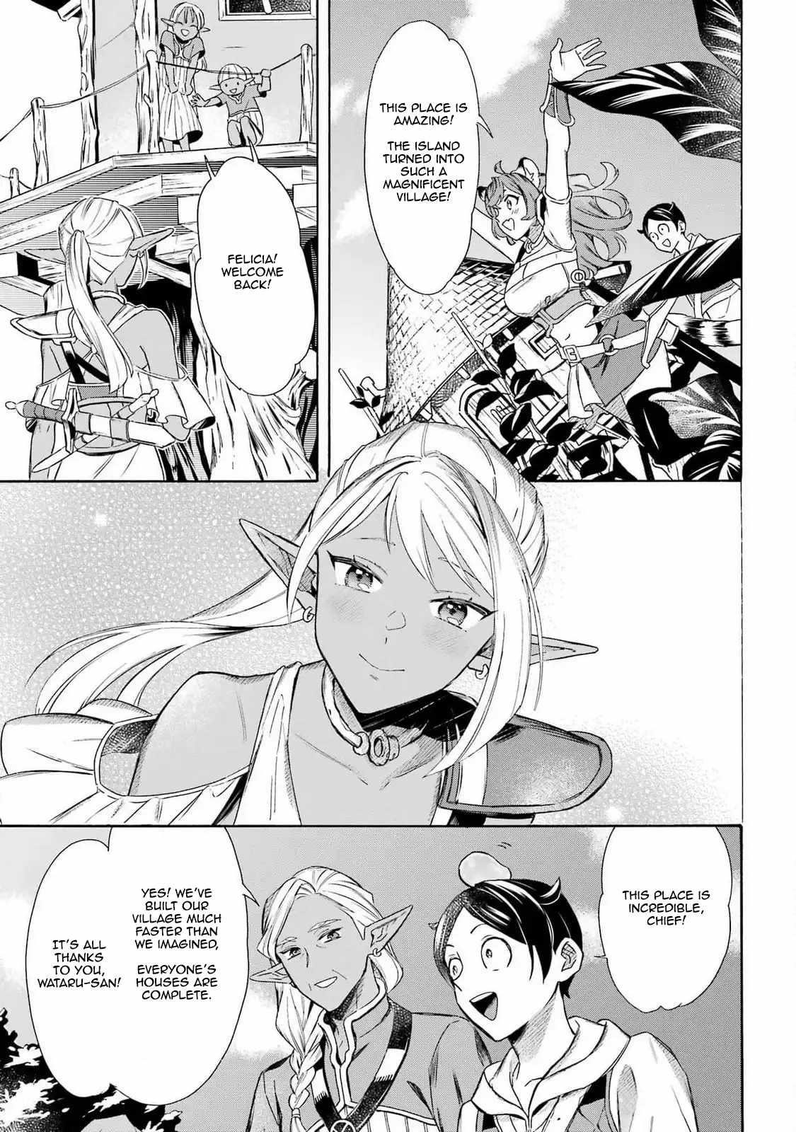 Striving For The Luxury Liner!! ~Get That Rich Isekai Life With A Ship Summoning Skill~ Chapter 47 - Page 7 in English