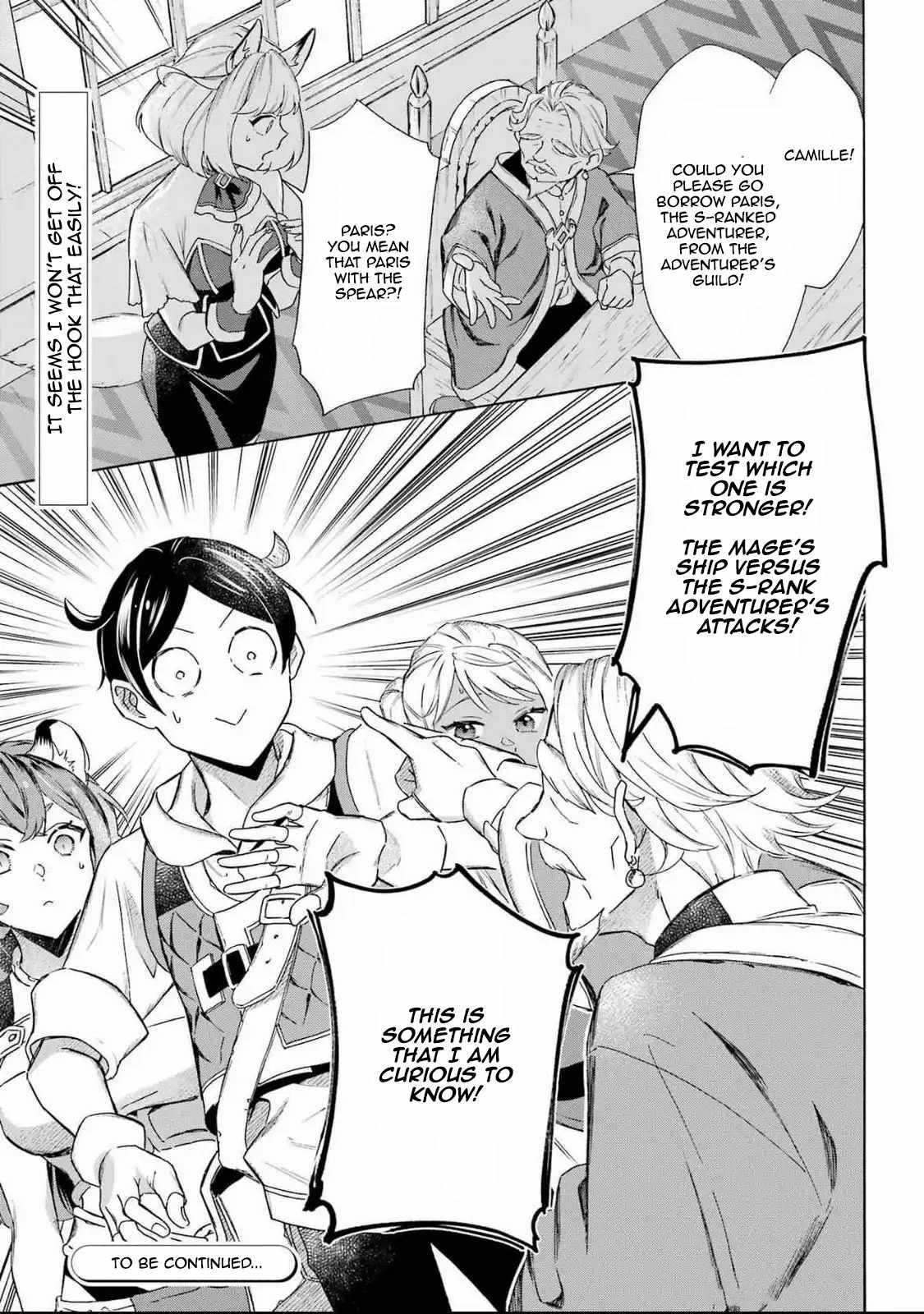 Striving For The Luxury Liner!! ~Get That Rich Isekai Life With A Ship Summoning Skill~ Chapter 48 - Page 15 in English