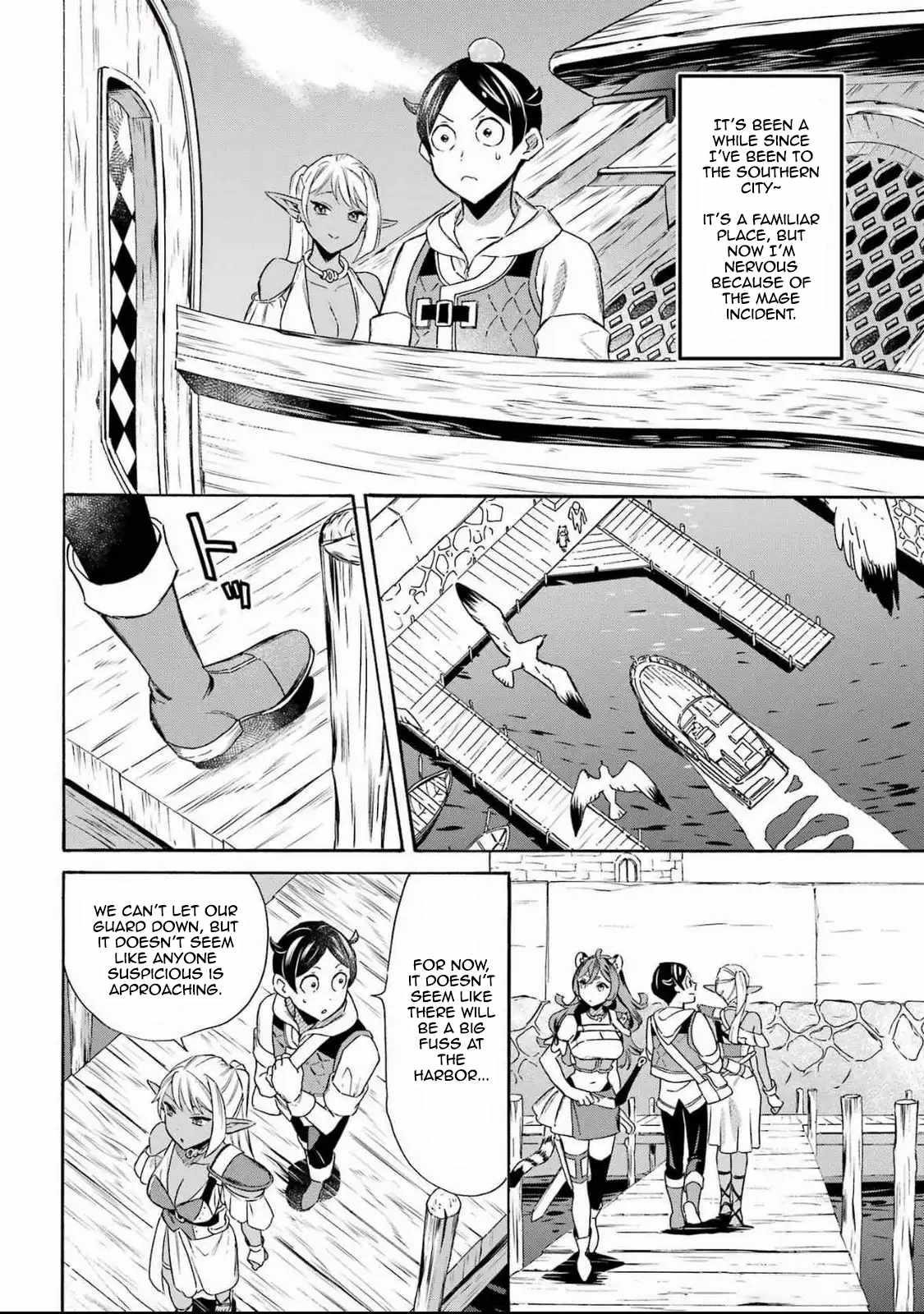Striving For The Luxury Liner!! ~Get That Rich Isekai Life With A Ship Summoning Skill~ Chapter 48 - Page 8 in English
