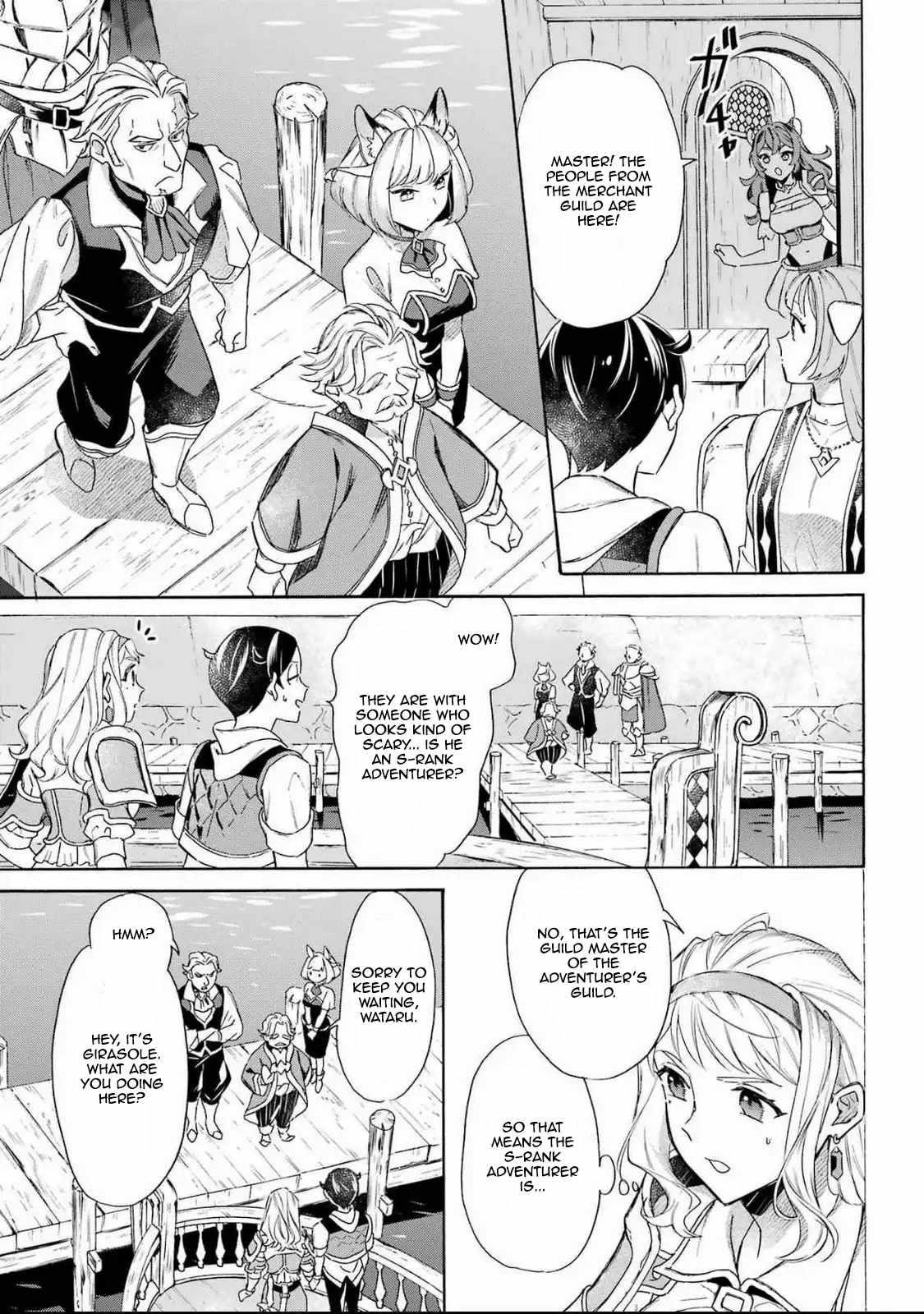 Striving For The Luxury Liner!! ~Get That Rich Isekai Life With A Ship Summoning Skill~ Chapter 49 - Page 11 in English
