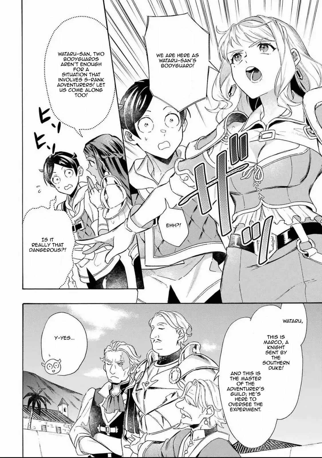 Striving For The Luxury Liner!! ~Get That Rich Isekai Life With A Ship Summoning Skill~ Chapter 49 - Page 12 in English
