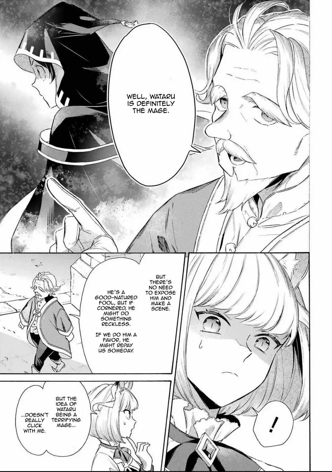 Striving For The Luxury Liner!! ~Get That Rich Isekai Life With A Ship Summoning Skill~ Chapter 49 - Page 3 in English