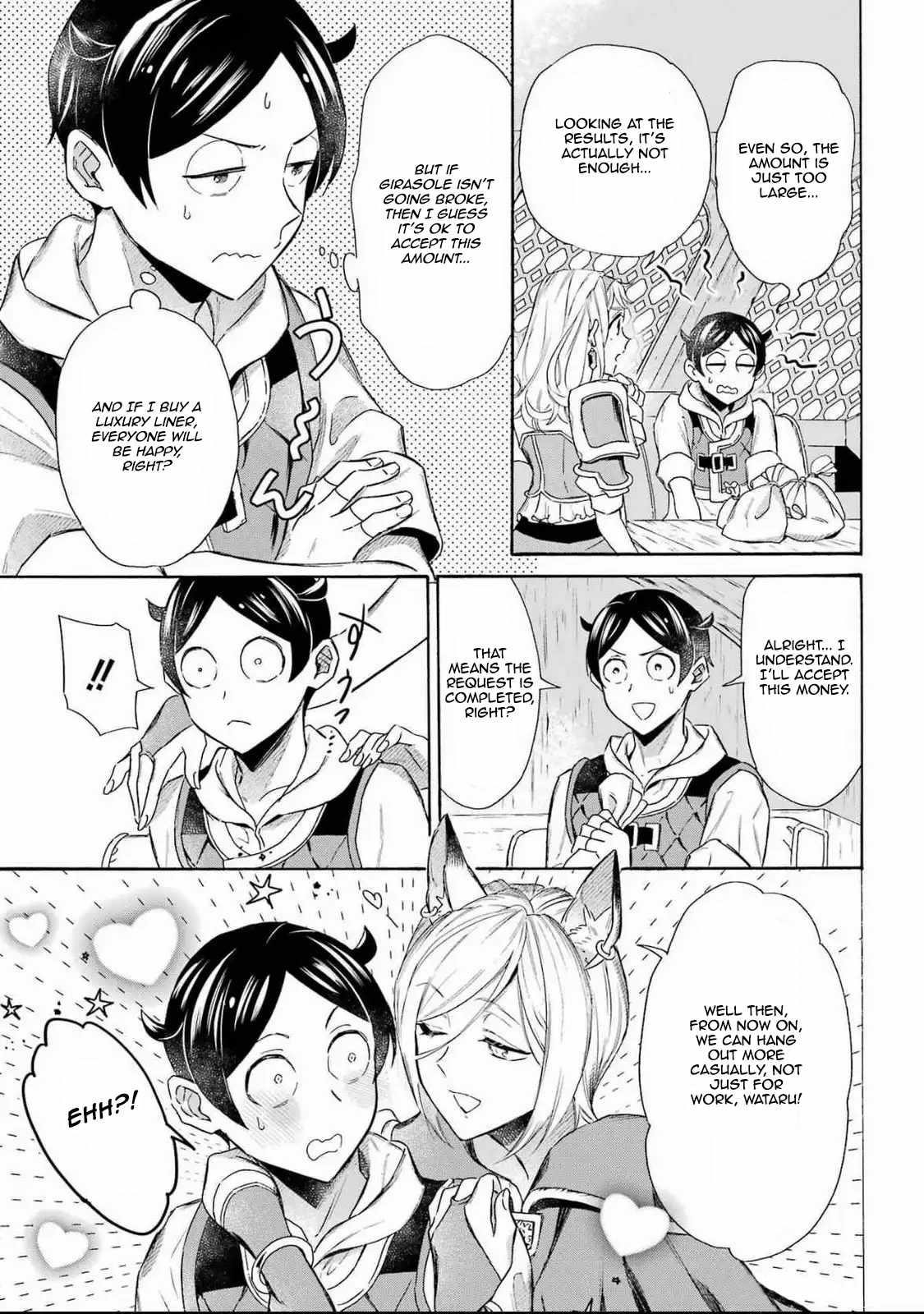 Striving For The Luxury Liner!! ~Get That Rich Isekai Life With A Ship Summoning Skill~ Chapter 49 - Page 9 in English