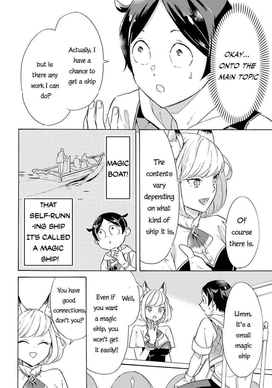 Striving For The Luxury Liner!! ~Get That Rich Isekai Life With A Ship Summoning Skill~ Chapter 5 - Page 16 in English