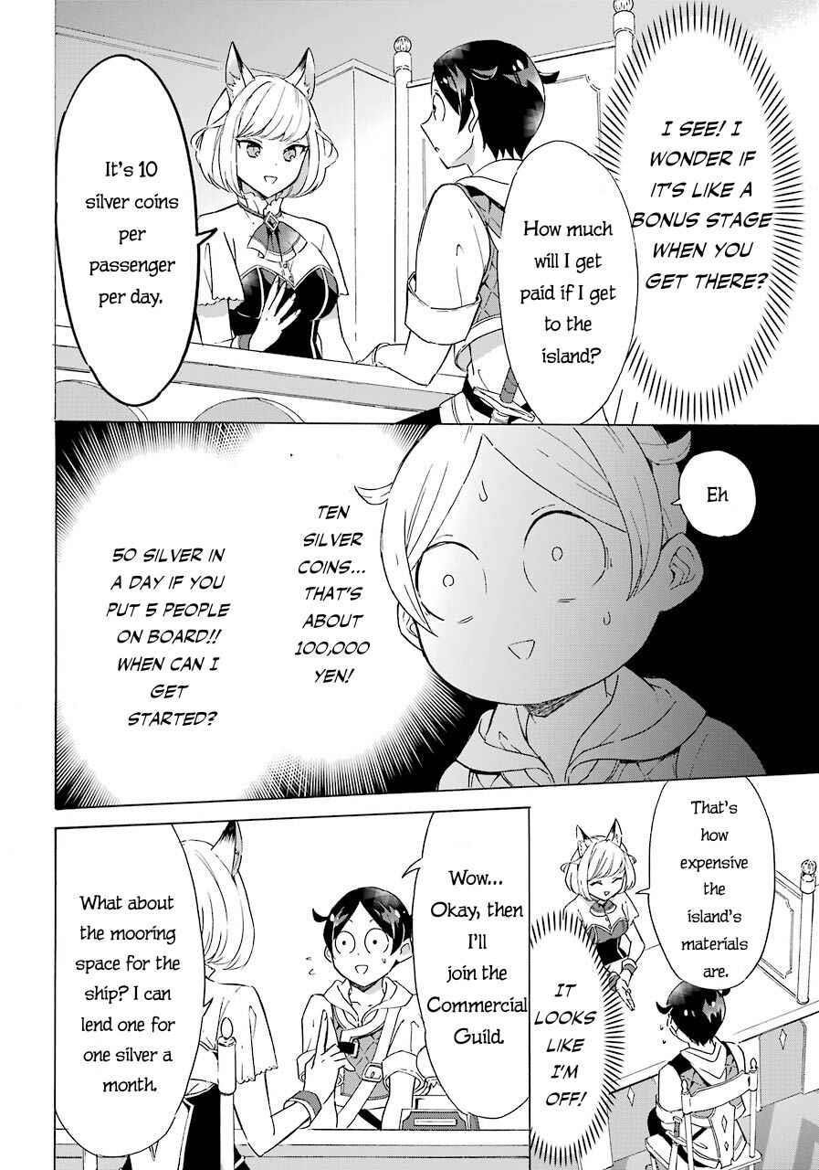 Striving For The Luxury Liner!! ~Get That Rich Isekai Life With A Ship Summoning Skill~ Chapter 5 - Page 18 in English