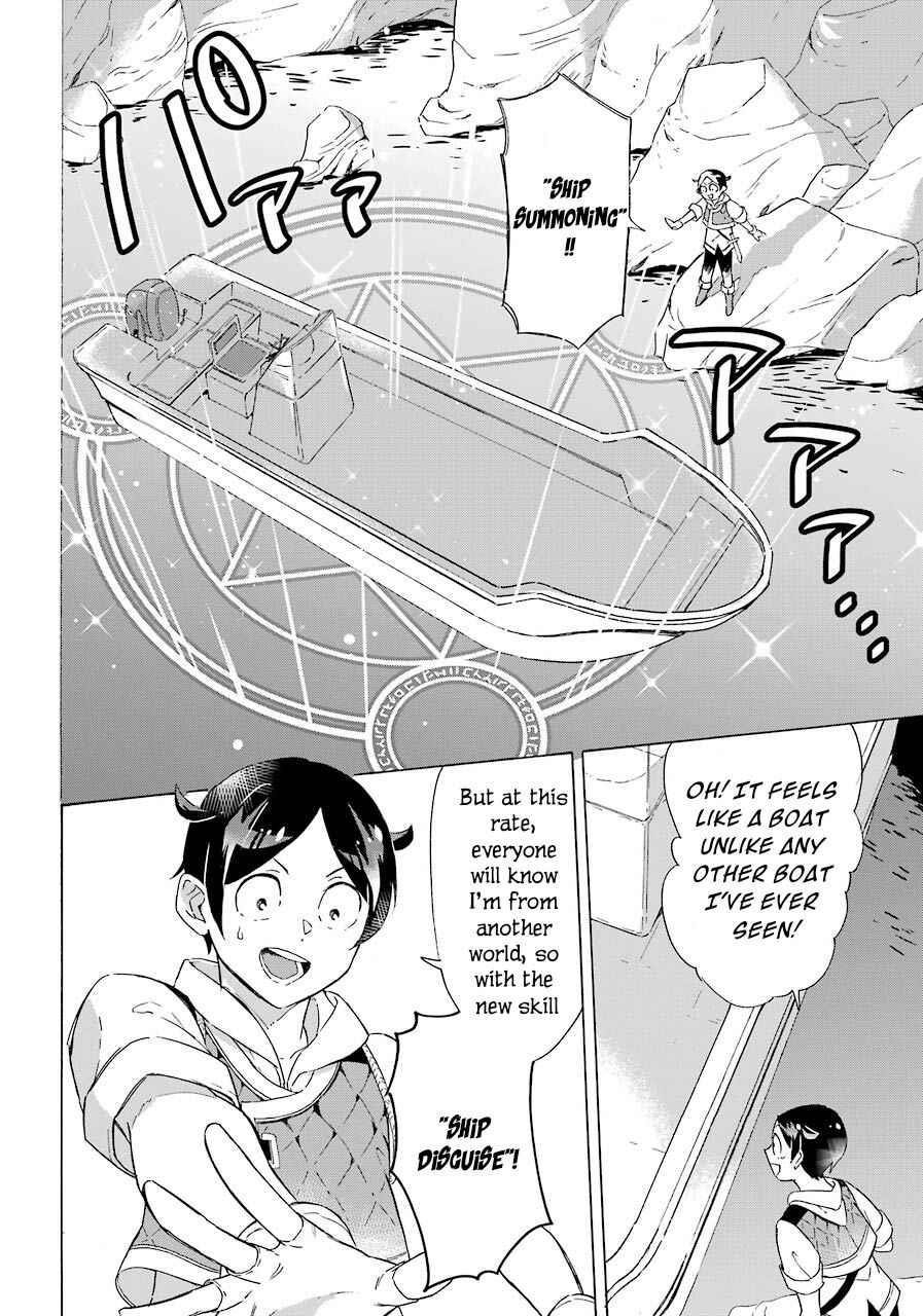 Striving For The Luxury Liner!! ~Get That Rich Isekai Life With A Ship Summoning Skill~ Chapter 5 - Page 24 in English