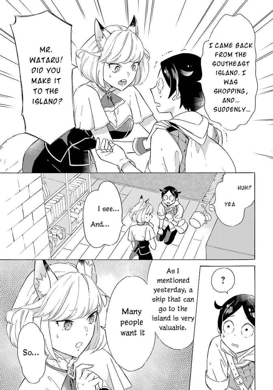 Striving For The Luxury Liner!! ~Get That Rich Isekai Life With A Ship Summoning Skill~ Chapter 5 - Page 35 in English