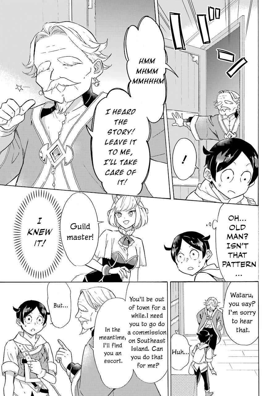 Striving For The Luxury Liner!! ~Get That Rich Isekai Life With A Ship Summoning Skill~ Chapter 5 - Page 37 in English