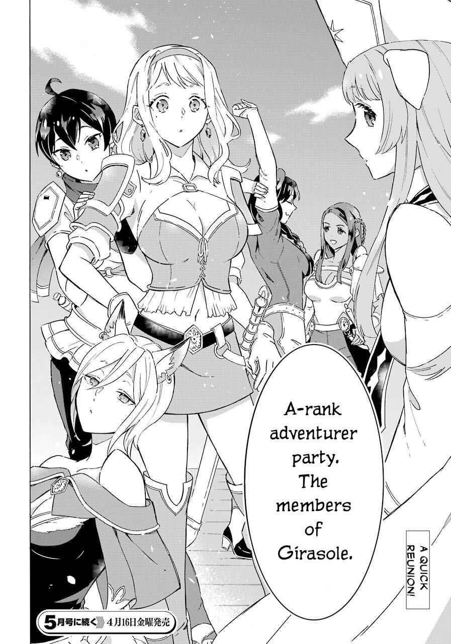 Striving For The Luxury Liner!! ~Get That Rich Isekai Life With A Ship Summoning Skill~ Chapter 5 - Page 40 in English