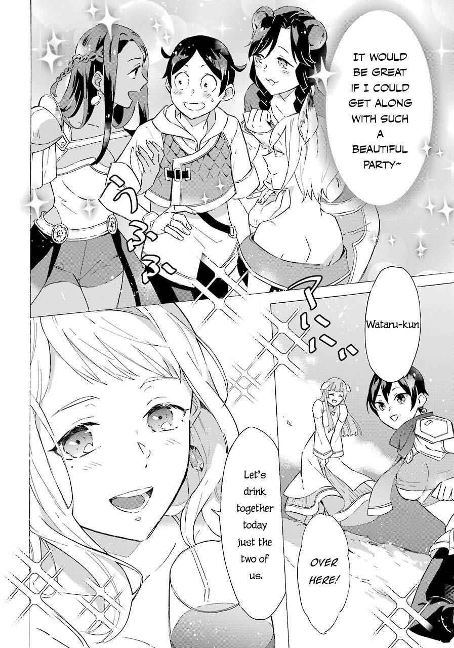 Striving For The Luxury Liner!! ~Get That Rich Isekai Life With A Ship Summoning Skill~ Chapter 5 - Page 6 in English