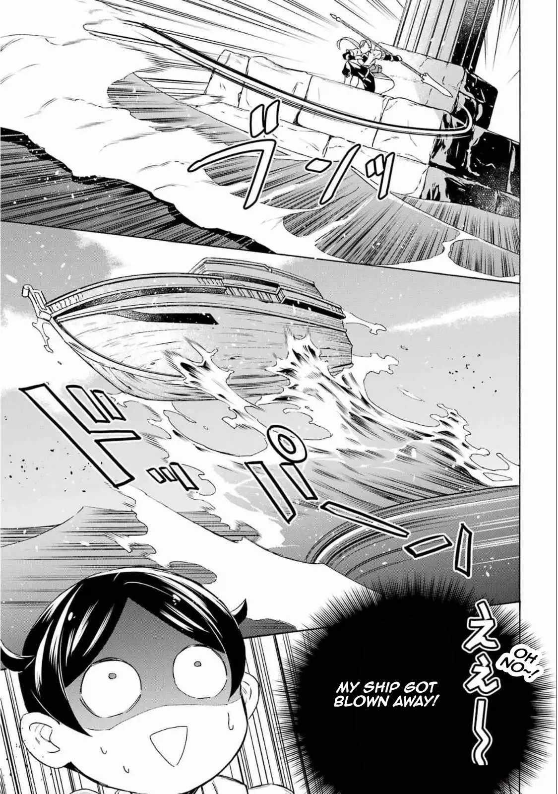 Striving For The Luxury Liner!! ~Get That Rich Isekai Life With A Ship Summoning Skill~ Chapter 50 - Page 11 in English