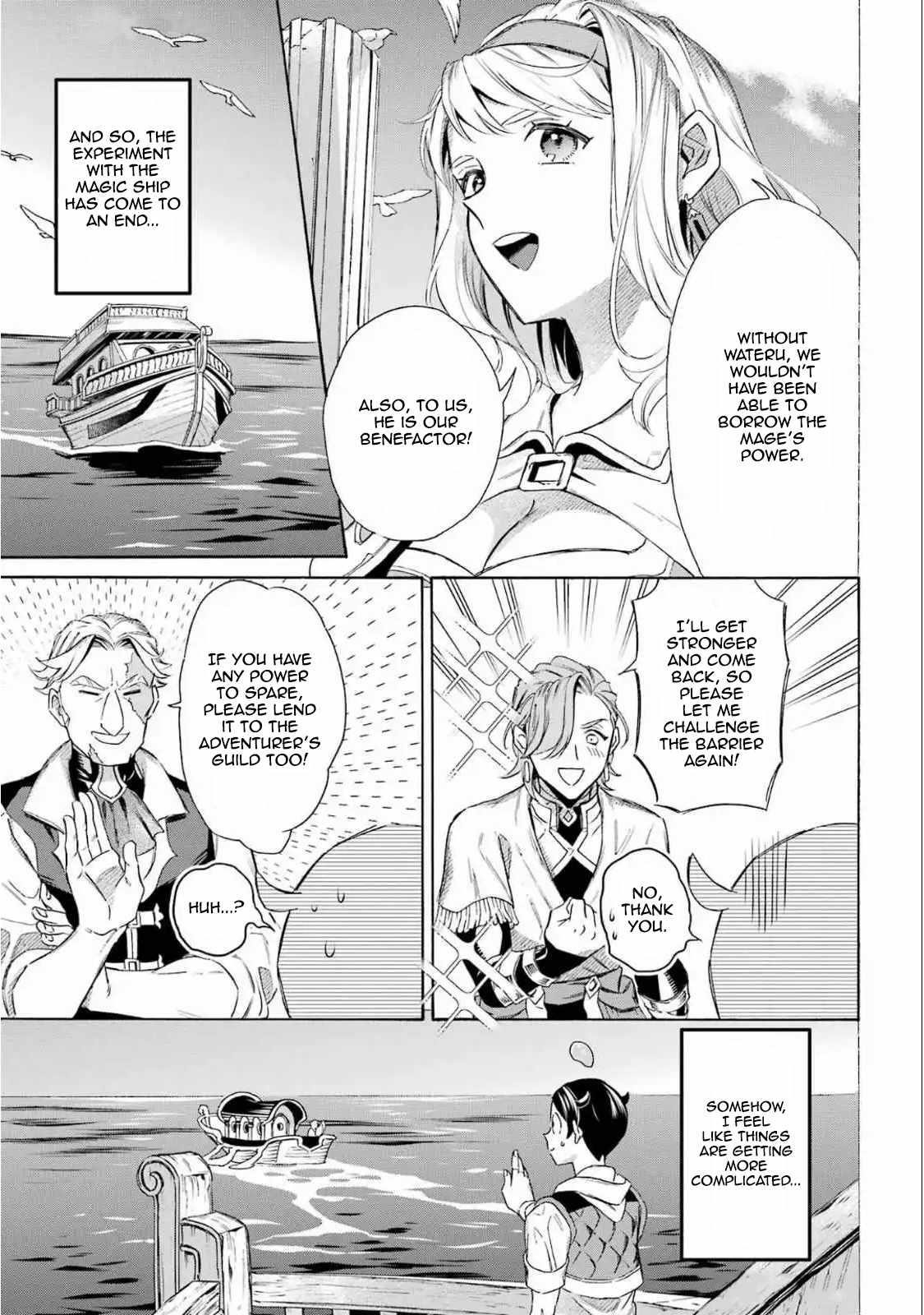 Striving For The Luxury Liner!! ~Get That Rich Isekai Life With A Ship Summoning Skill~ Chapter 50 - Page 15 in English