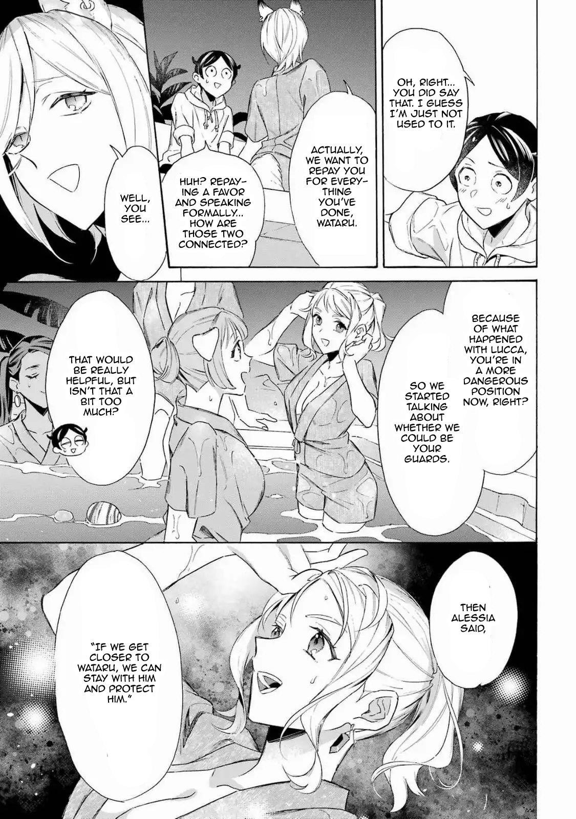 Striving For The Luxury Liner!! ~Get That Rich Isekai Life With A Ship Summoning Skill~ Chapter 51 - Page 13 in English