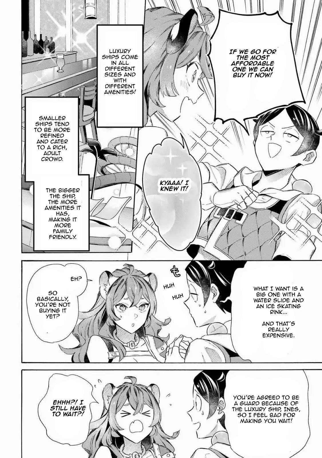 Striving For The Luxury Liner!! ~Get That Rich Isekai Life With A Ship Summoning Skill~ Chapter 51 - Page 16 in English