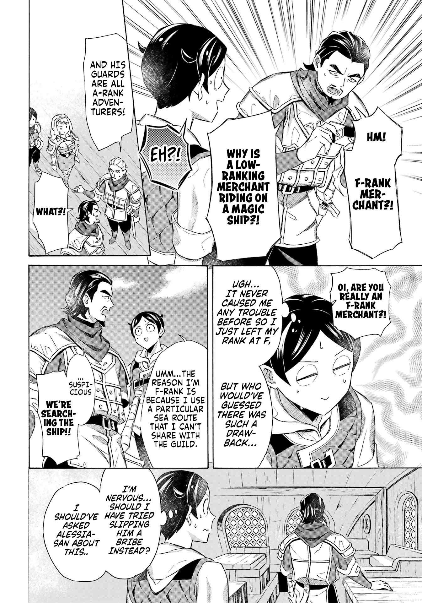 Striving For The Luxury Liner!! ~Get That Rich Isekai Life With A Ship Summoning Skill~ Chapter 53 - Page 15 in English