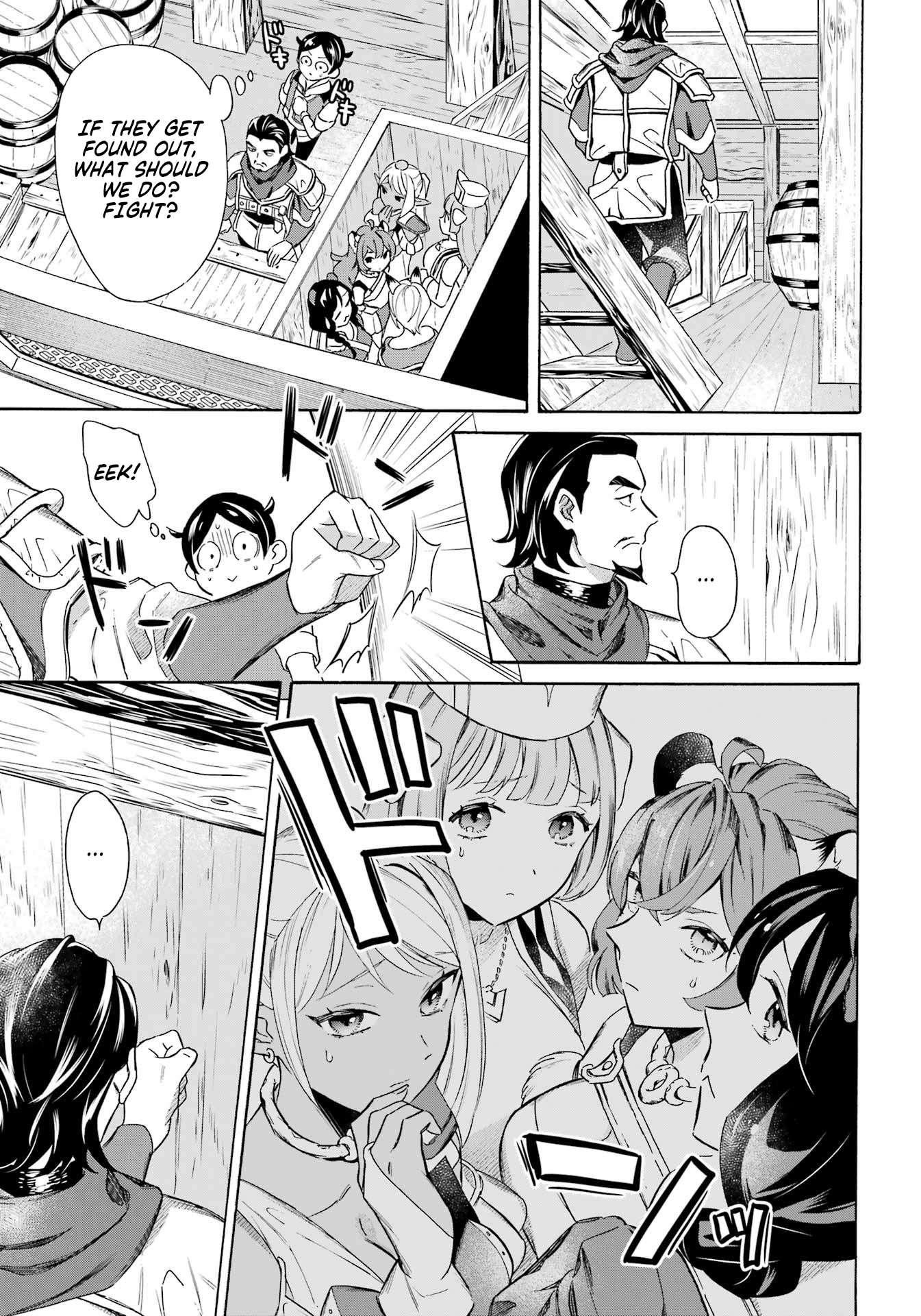 Striving For The Luxury Liner!! ~Get That Rich Isekai Life With A Ship Summoning Skill~ Chapter 53 - Page 16 in English