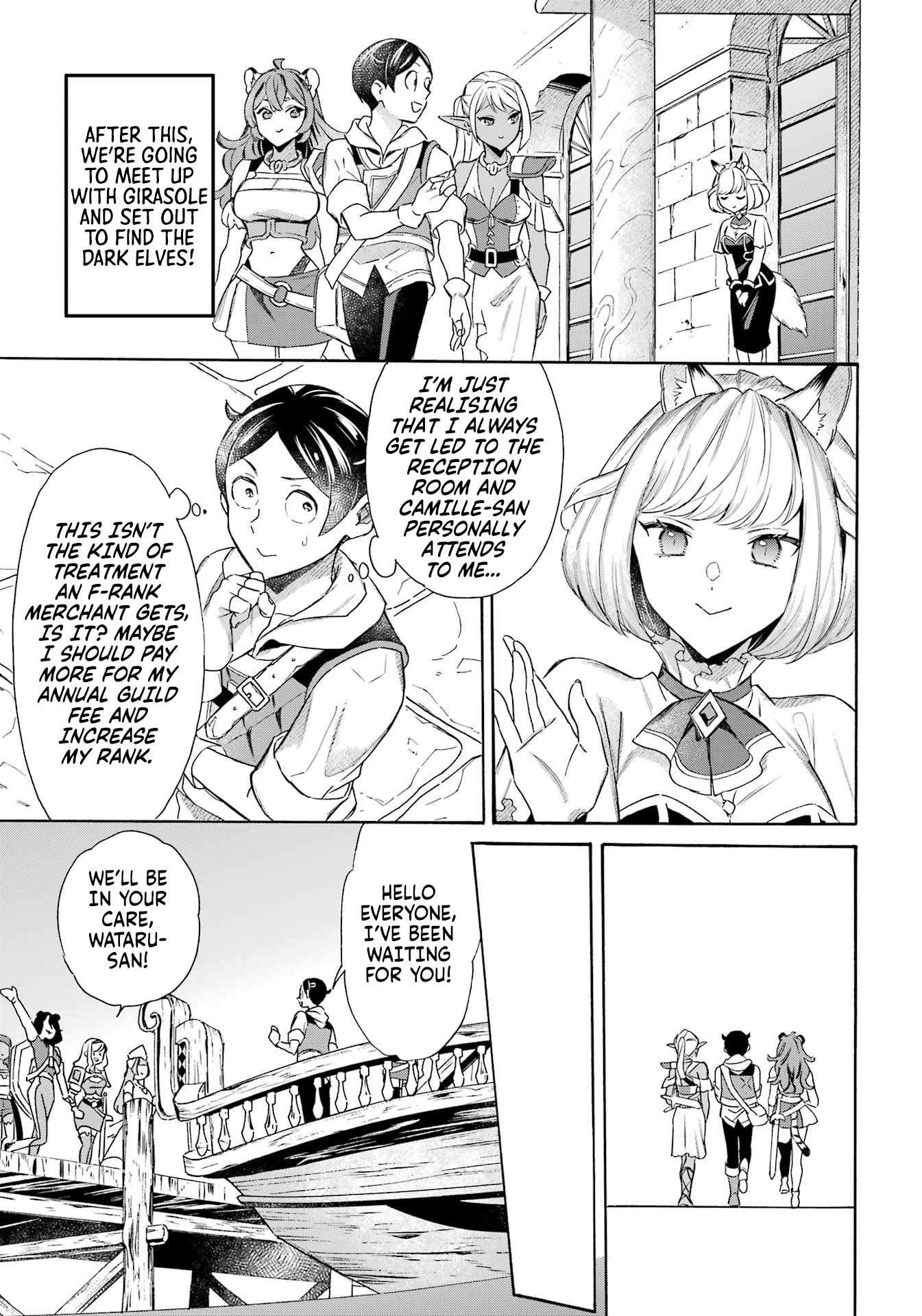 Striving For The Luxury Liner!! ~Get That Rich Isekai Life With A Ship Summoning Skill~ Chapter 53 - Page 4 in English