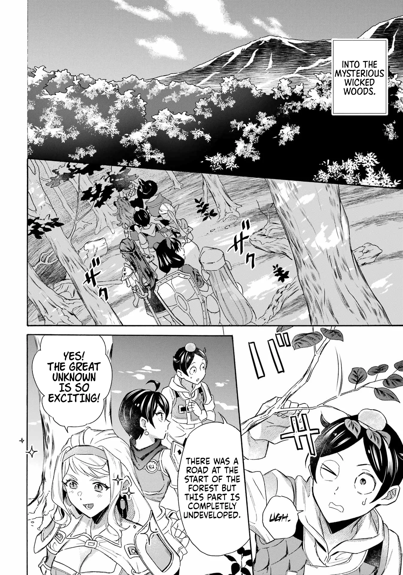 Striving For The Luxury Liner!! ~Get That Rich Isekai Life With A Ship Summoning Skill~ Chapter 54 - Page 3 in English