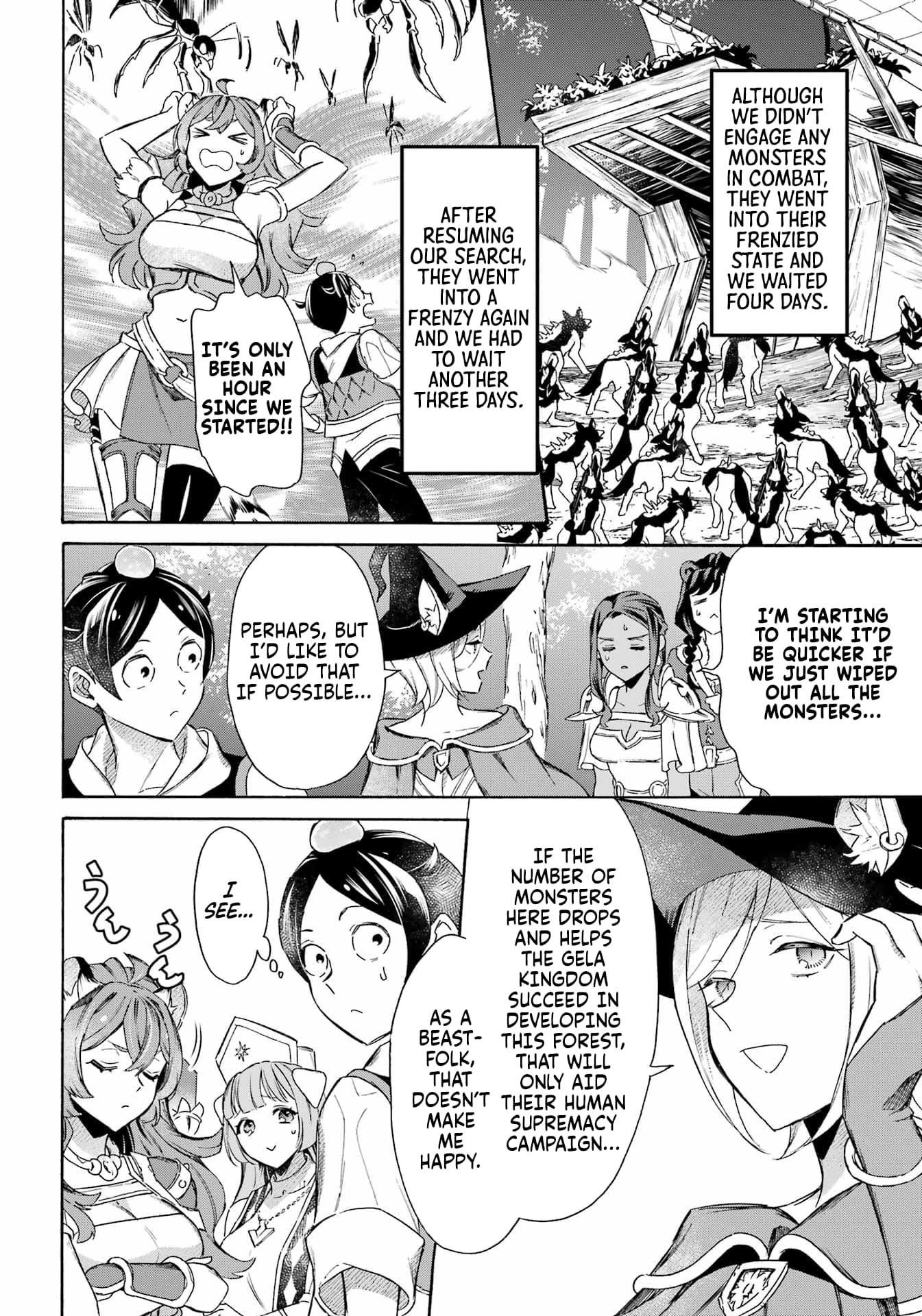 Striving For The Luxury Liner!! ~Get That Rich Isekai Life With A Ship Summoning Skill~ Chapter 55 - Page 17 in English