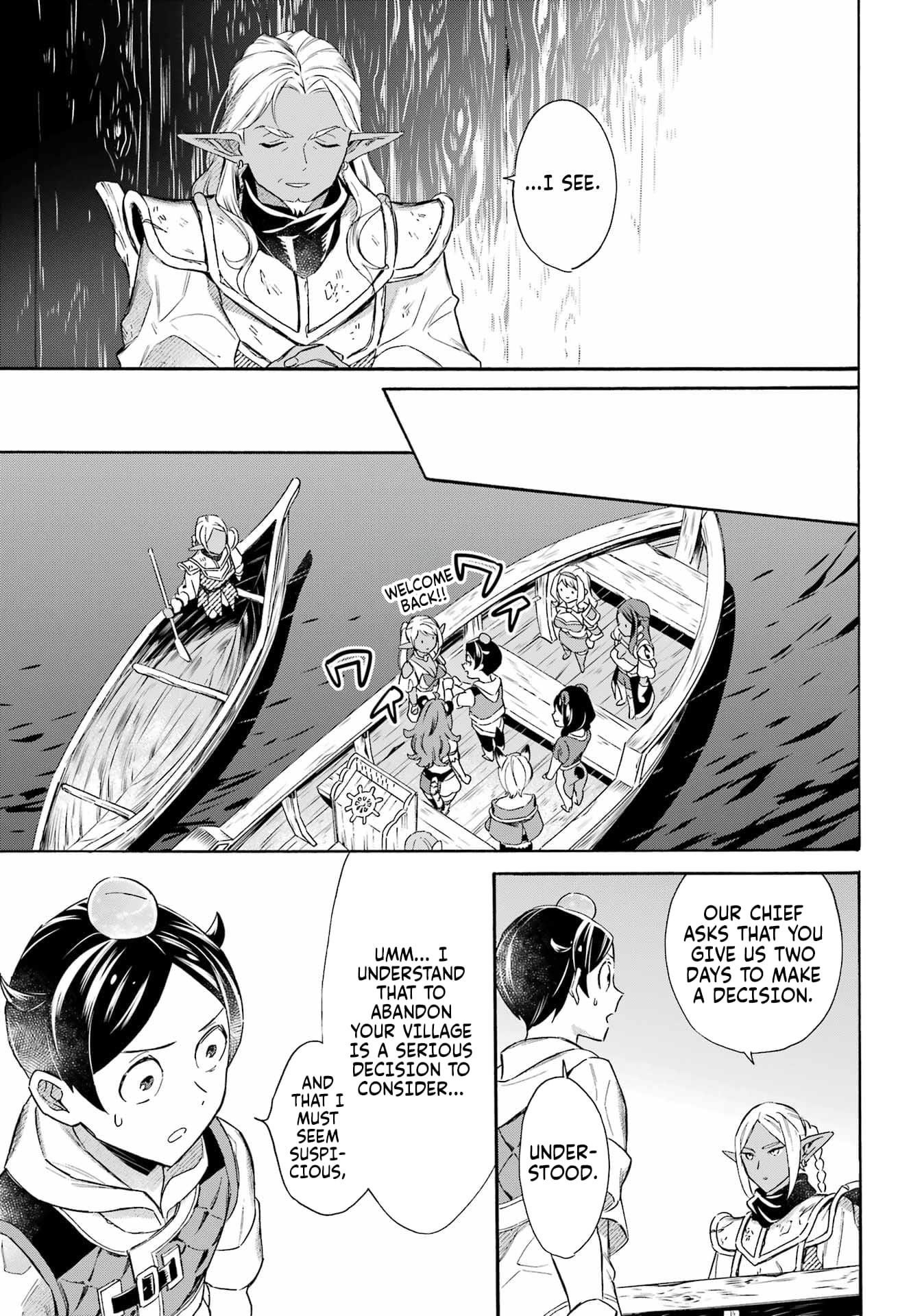 Striving For The Luxury Liner!! ~Get That Rich Isekai Life With A Ship Summoning Skill~ Chapter 56 - Page 16 in English