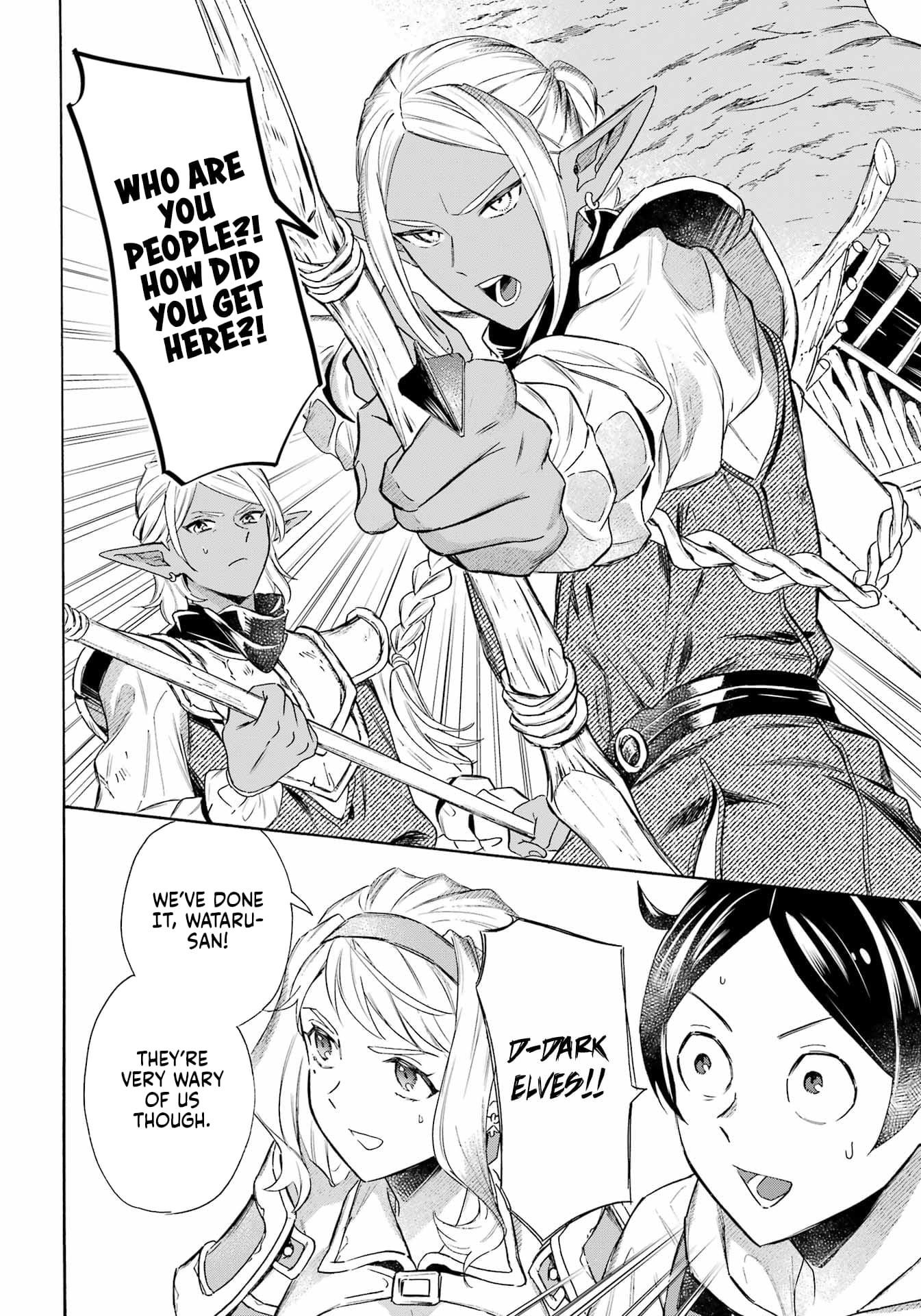Striving For The Luxury Liner!! ~Get That Rich Isekai Life With A Ship Summoning Skill~ Chapter 56 - Page 7 in English