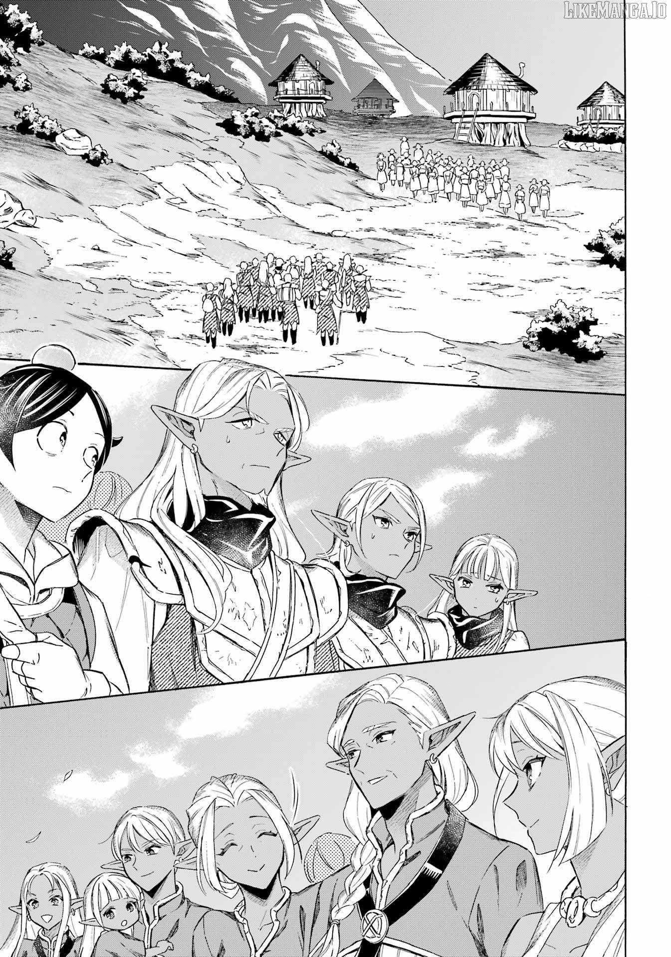Striving For The Luxury Liner!! ~Get That Rich Isekai Life With A Ship Summoning Skill~ Chapter 58 - Page 21 in English