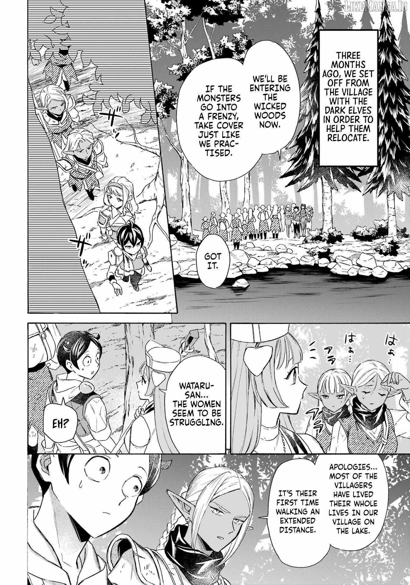 Striving For The Luxury Liner!! ~Get That Rich Isekai Life With A Ship Summoning Skill~ Chapter 58 - Page 5 in English