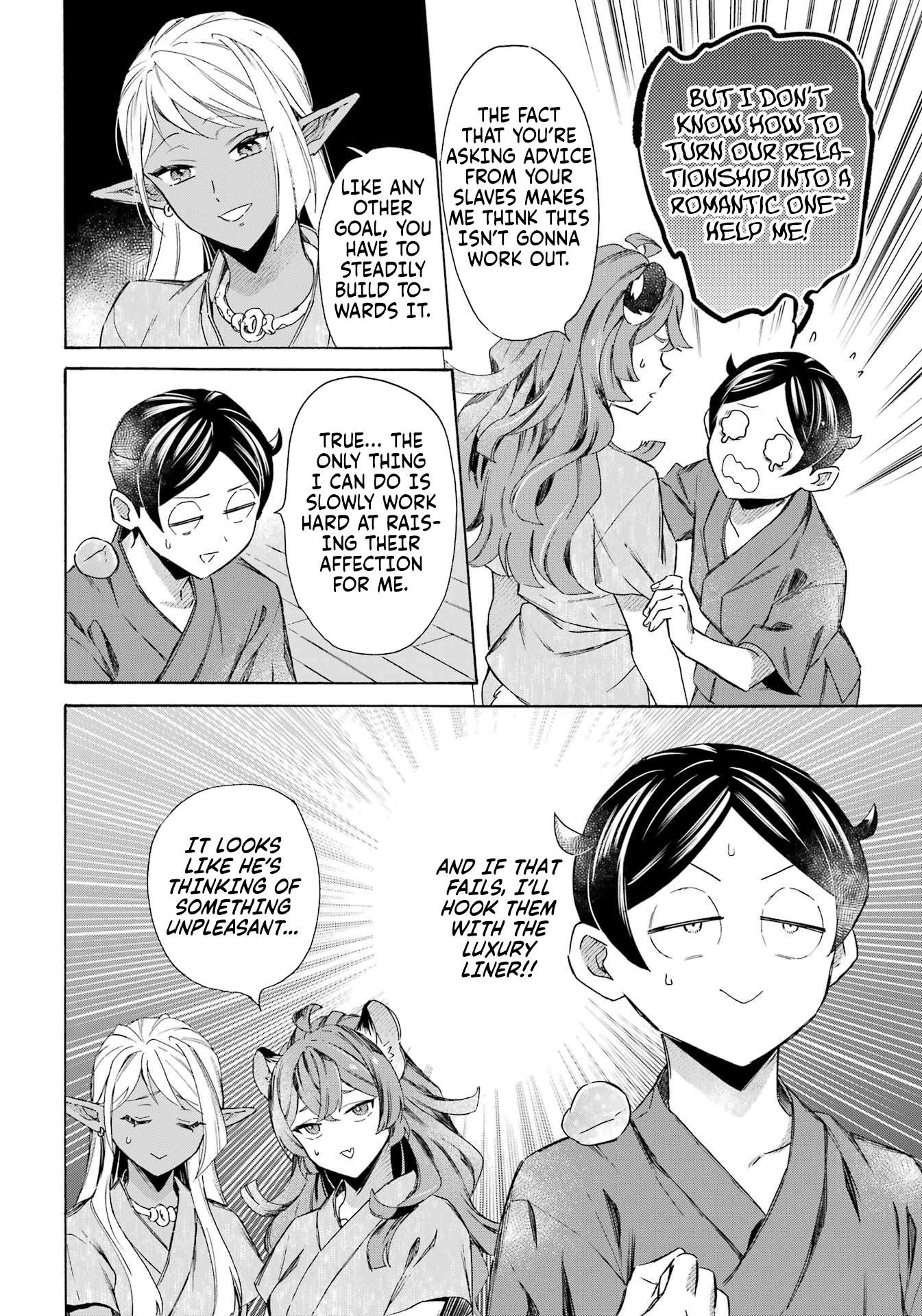 Striving For The Luxury Liner!! ~Get That Rich Isekai Life With A Ship Summoning Skill~ Chapter 59 - Page 15 in English