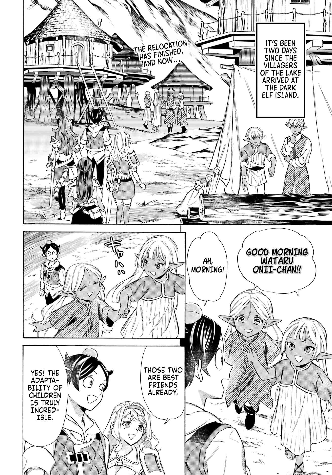 Striving For The Luxury Liner!! ~Get That Rich Isekai Life With A Ship Summoning Skill~ Chapter 59 - Page 4 in English