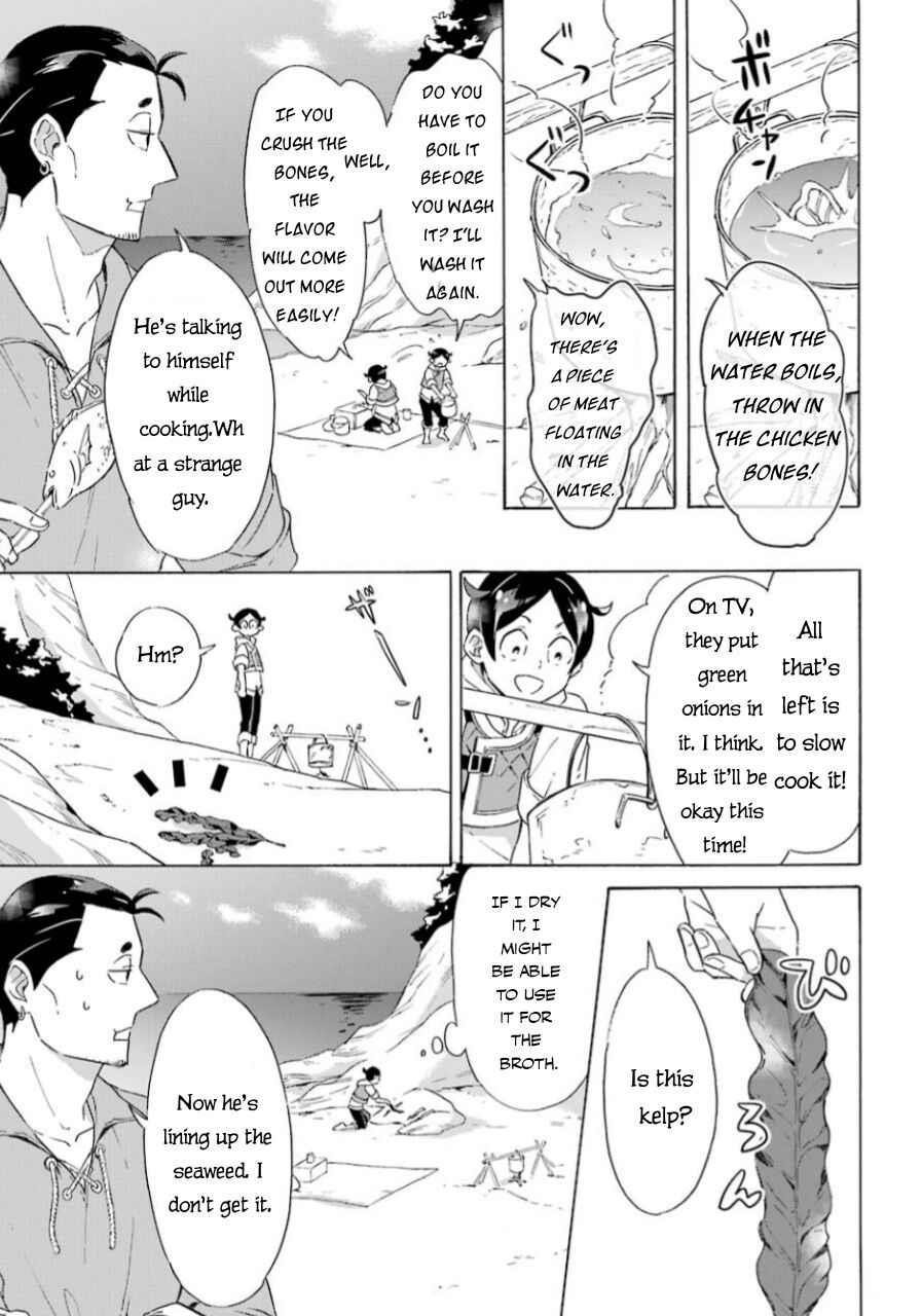 Striving For The Luxury Liner!! ~Get That Rich Isekai Life With A Ship Summoning Skill~ Chapter 6 - Page 12 in English