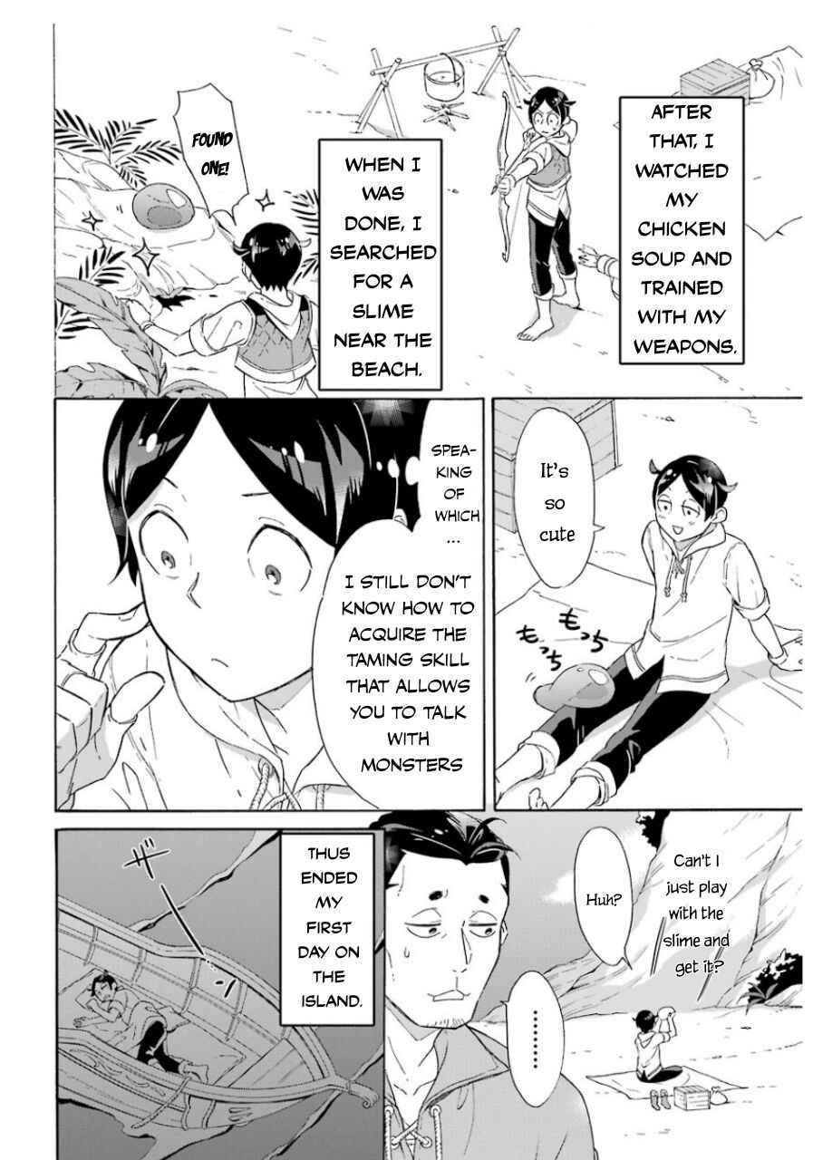 Striving For The Luxury Liner!! ~Get That Rich Isekai Life With A Ship Summoning Skill~ Chapter 6 - Page 13 in English