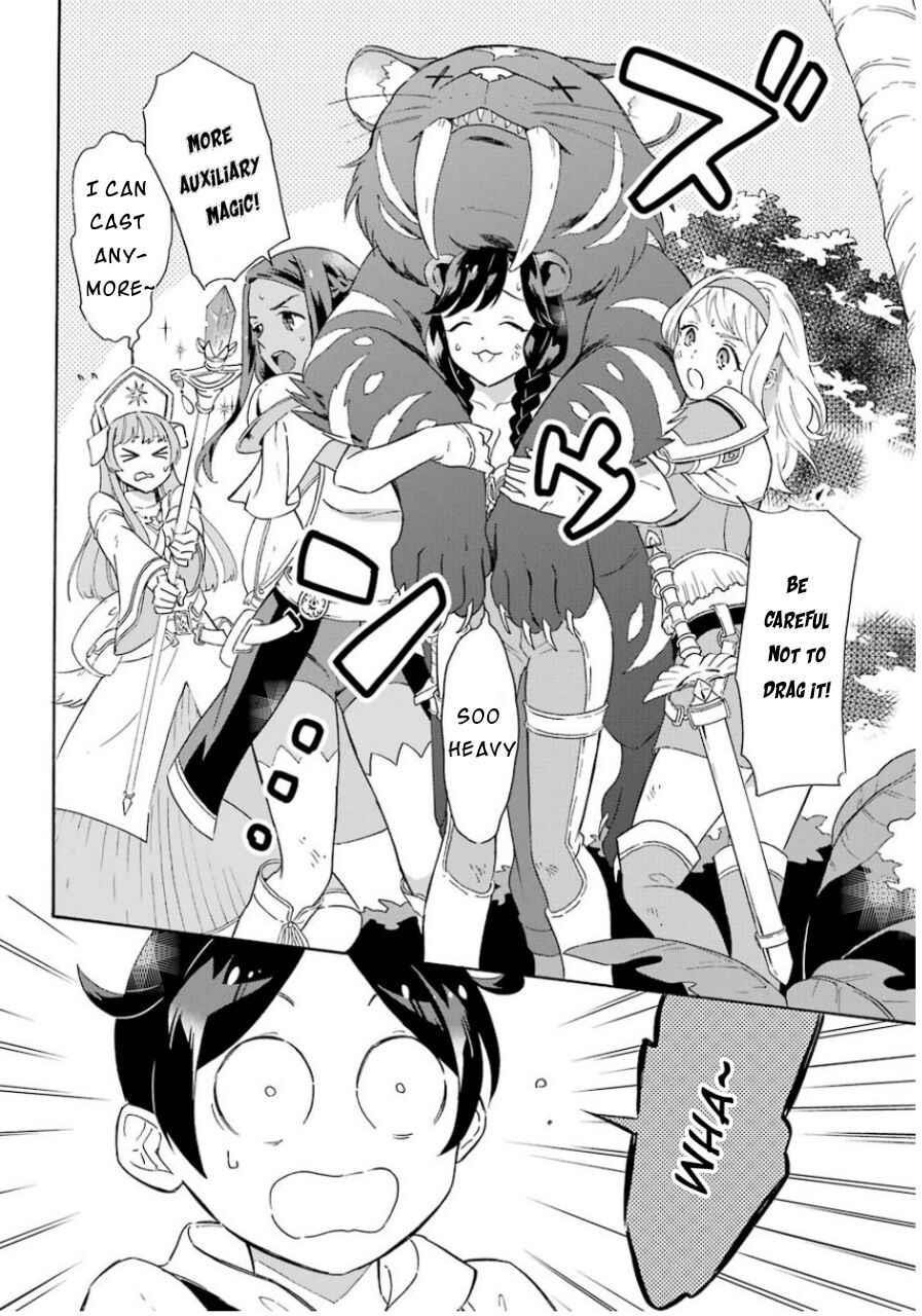 Striving For The Luxury Liner!! ~Get That Rich Isekai Life With A Ship Summoning Skill~ Chapter 6 - Page 15 in English