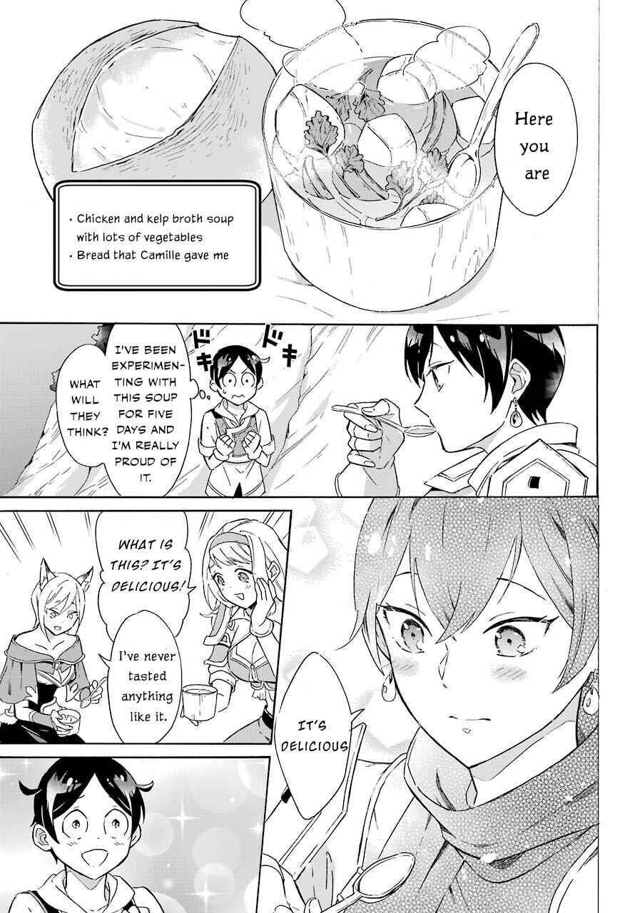 Striving For The Luxury Liner!! ~Get That Rich Isekai Life With A Ship Summoning Skill~ Chapter 6 - Page 18 in English