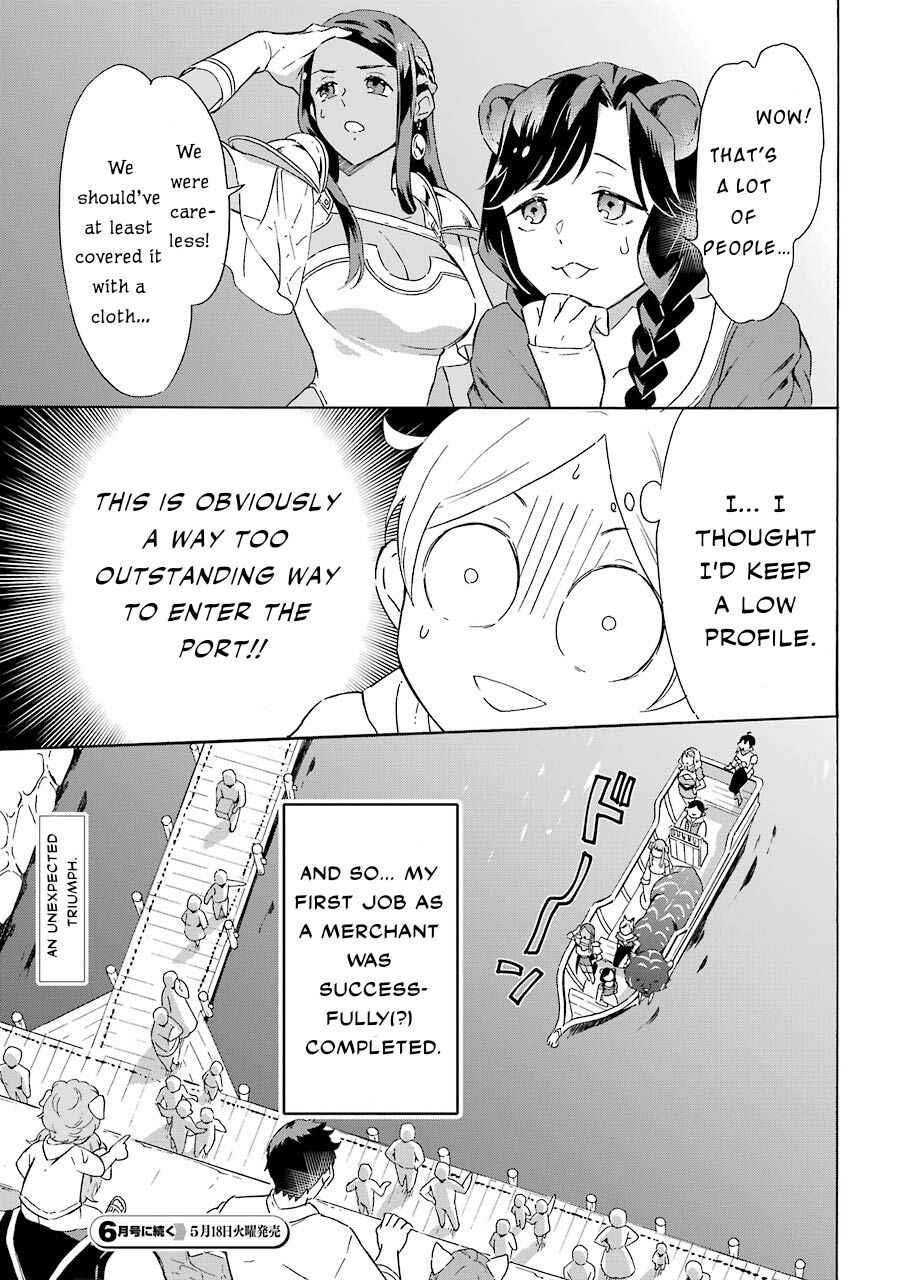 Striving For The Luxury Liner!! ~Get That Rich Isekai Life With A Ship Summoning Skill~ Chapter 6 - Page 22 in English
