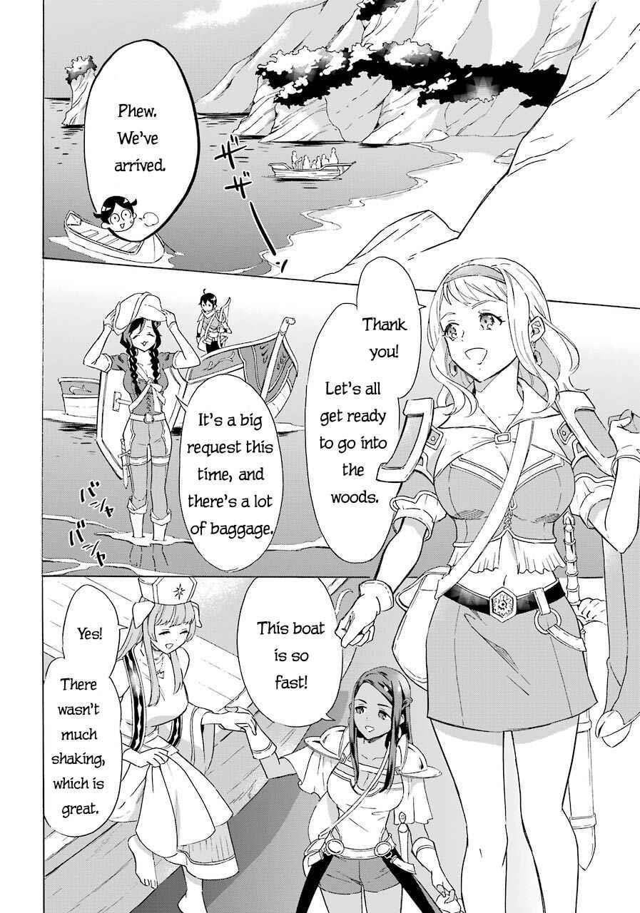 Striving For The Luxury Liner!! ~Get That Rich Isekai Life With A Ship Summoning Skill~ Chapter 6 - Page 7 in English
