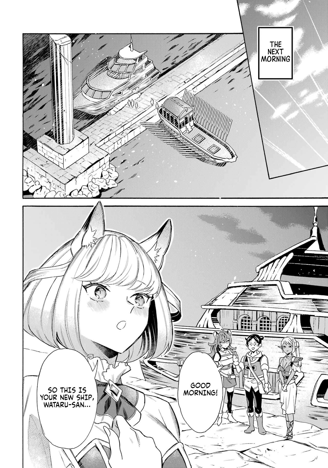Striving For The Luxury Liner!! ~Get That Rich Isekai Life With A Ship Summoning Skill~ Chapter 60 - Page 13 in English