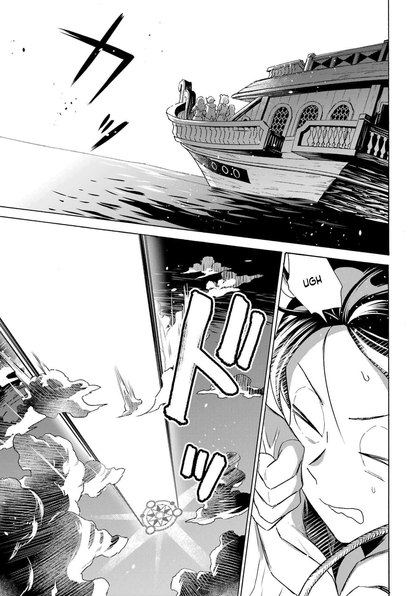 Striving For The Luxury Liner!! ~Get That Rich Isekai Life With A Ship Summoning Skill~ Chapter 61 - Page 14 in English