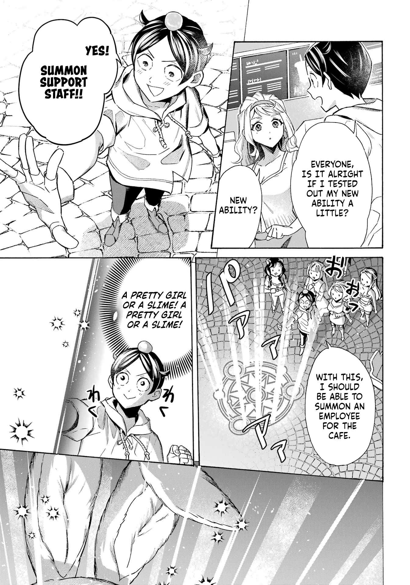 Striving For The Luxury Liner!! ~Get That Rich Isekai Life With A Ship Summoning Skill~ Chapter 62 - Page 11 in English