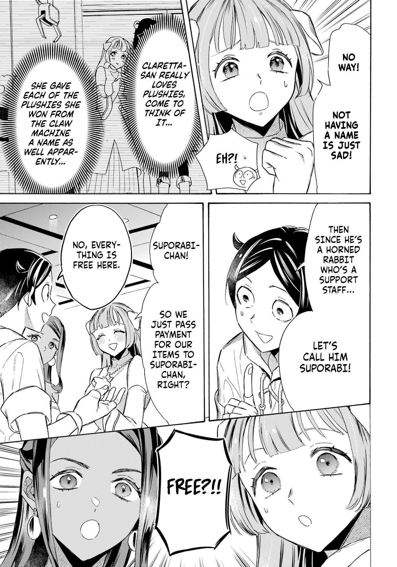 Striving For The Luxury Liner!! ~Get That Rich Isekai Life With A Ship Summoning Skill~ Chapter 62 - Page 15 in English