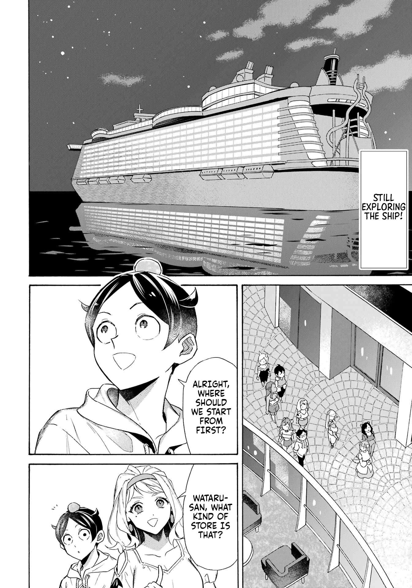 Striving For The Luxury Liner!! ~Get That Rich Isekai Life With A Ship Summoning Skill~ Chapter 63 - Page 3 in English