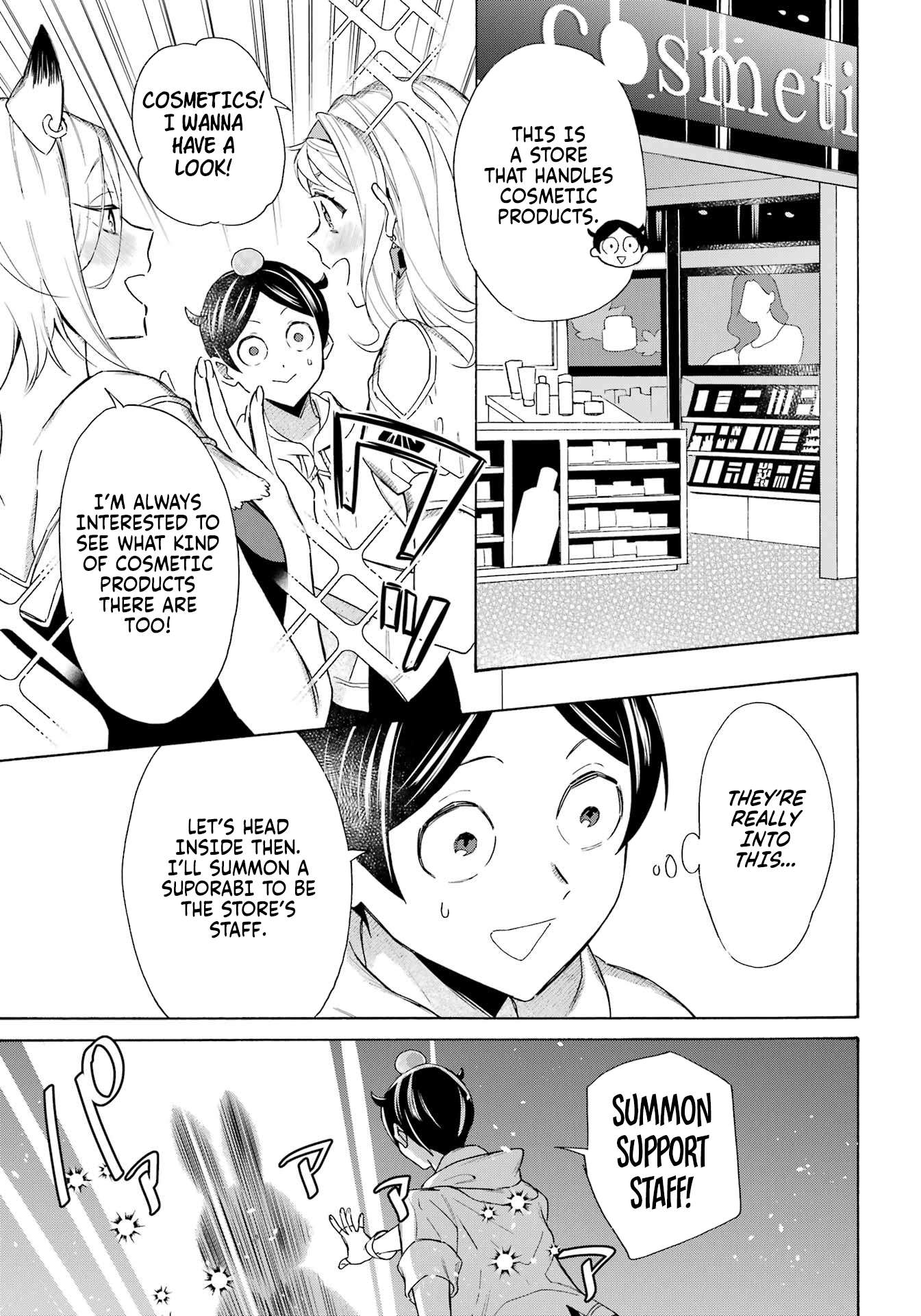 Striving For The Luxury Liner!! ~Get That Rich Isekai Life With A Ship Summoning Skill~ Chapter 63 - Page 4 in English
