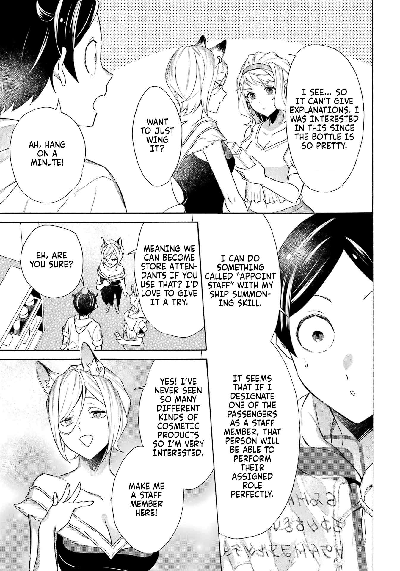 Striving For The Luxury Liner!! ~Get That Rich Isekai Life With A Ship Summoning Skill~ Chapter 63 - Page 6 in English