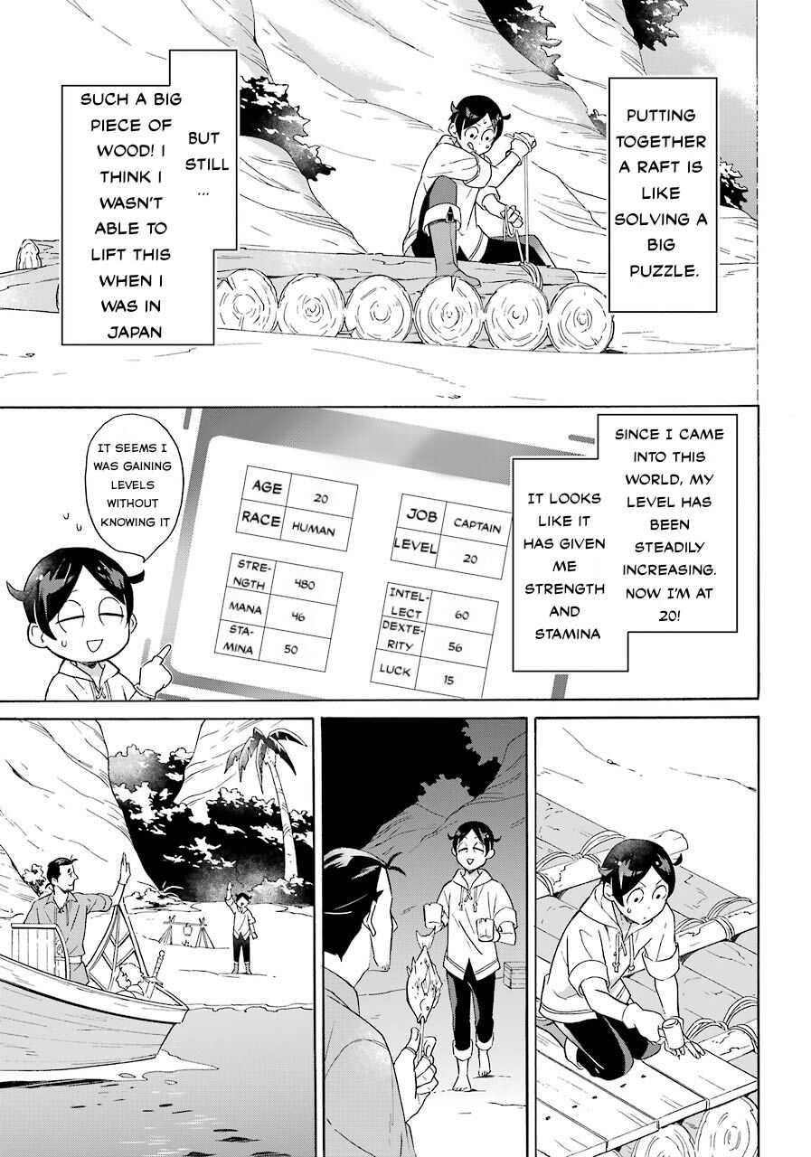 Striving For The Luxury Liner!! ~Get That Rich Isekai Life With A Ship Summoning Skill~ Chapter 7 - Page 10 in English