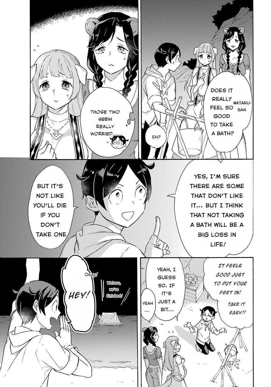 Striving For The Luxury Liner!! ~Get That Rich Isekai Life With A Ship Summoning Skill~ Chapter 7 - Page 20 in English