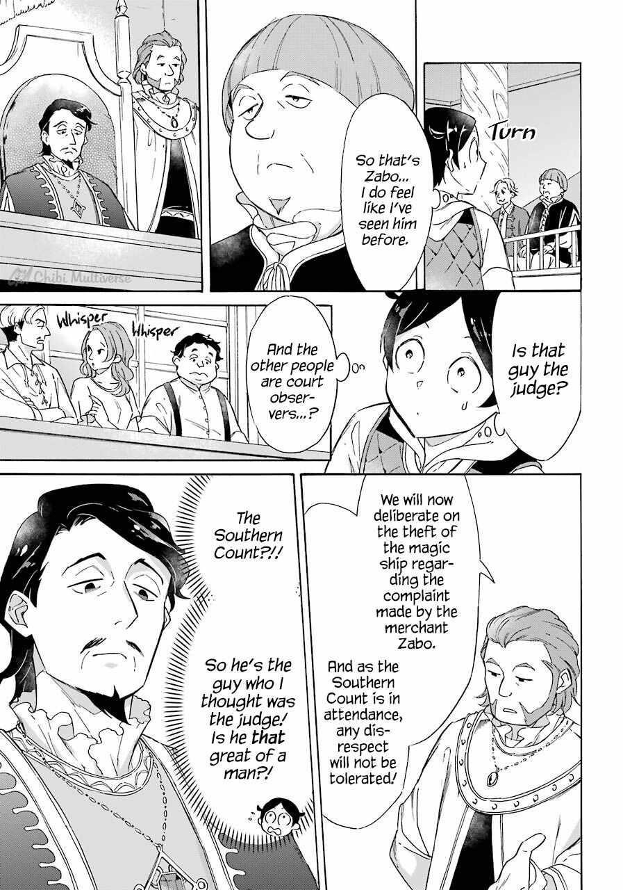 Striving For The Luxury Liner!! ~Get That Rich Isekai Life With A Ship Summoning Skill~ Chapter 8 - Page 13 in English