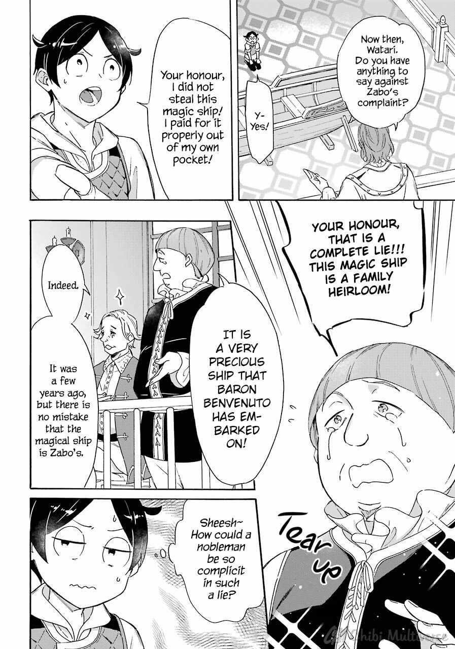 Striving For The Luxury Liner!! ~Get That Rich Isekai Life With A Ship Summoning Skill~ Chapter 8 - Page 14 in English
